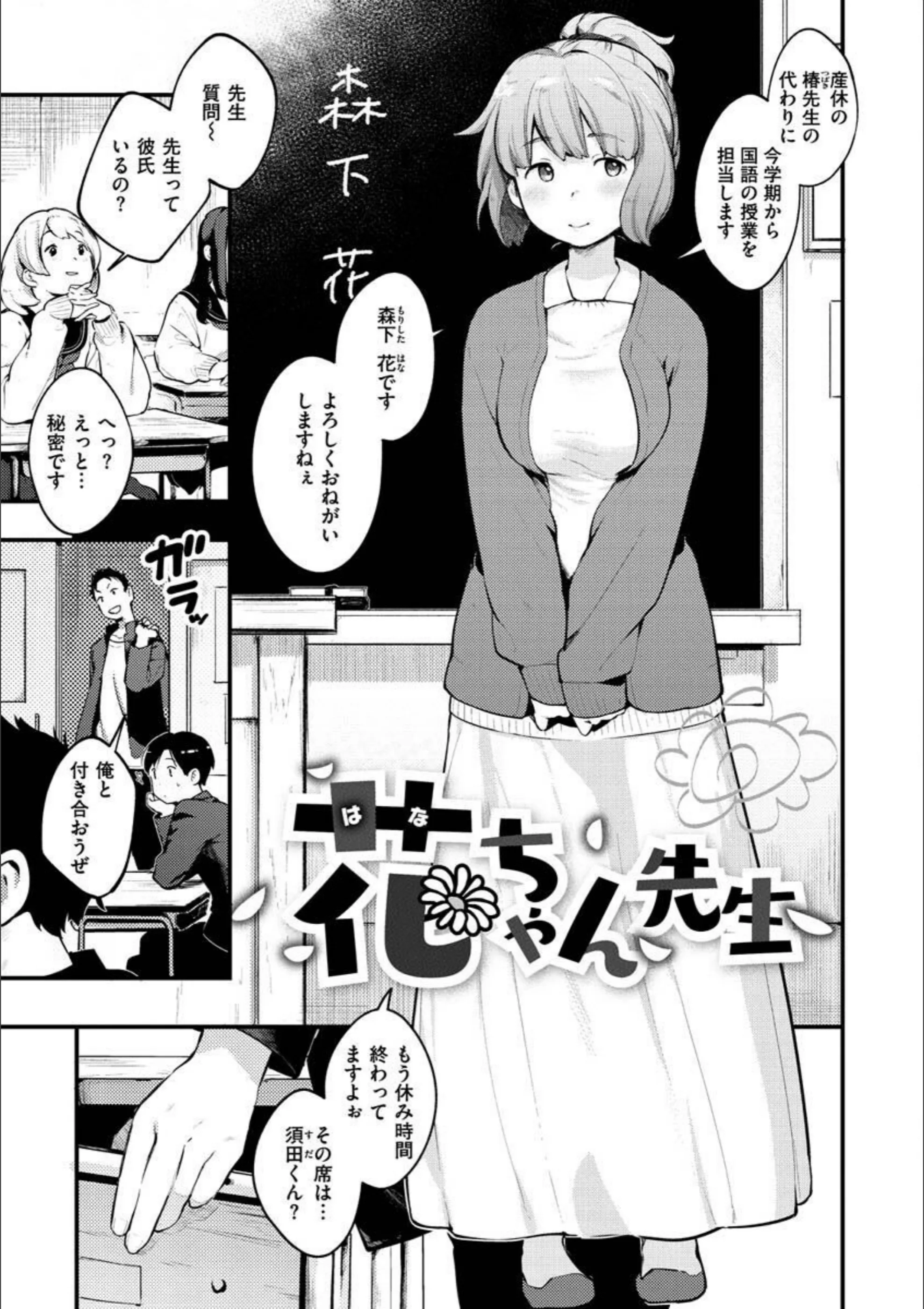 サンプル 37