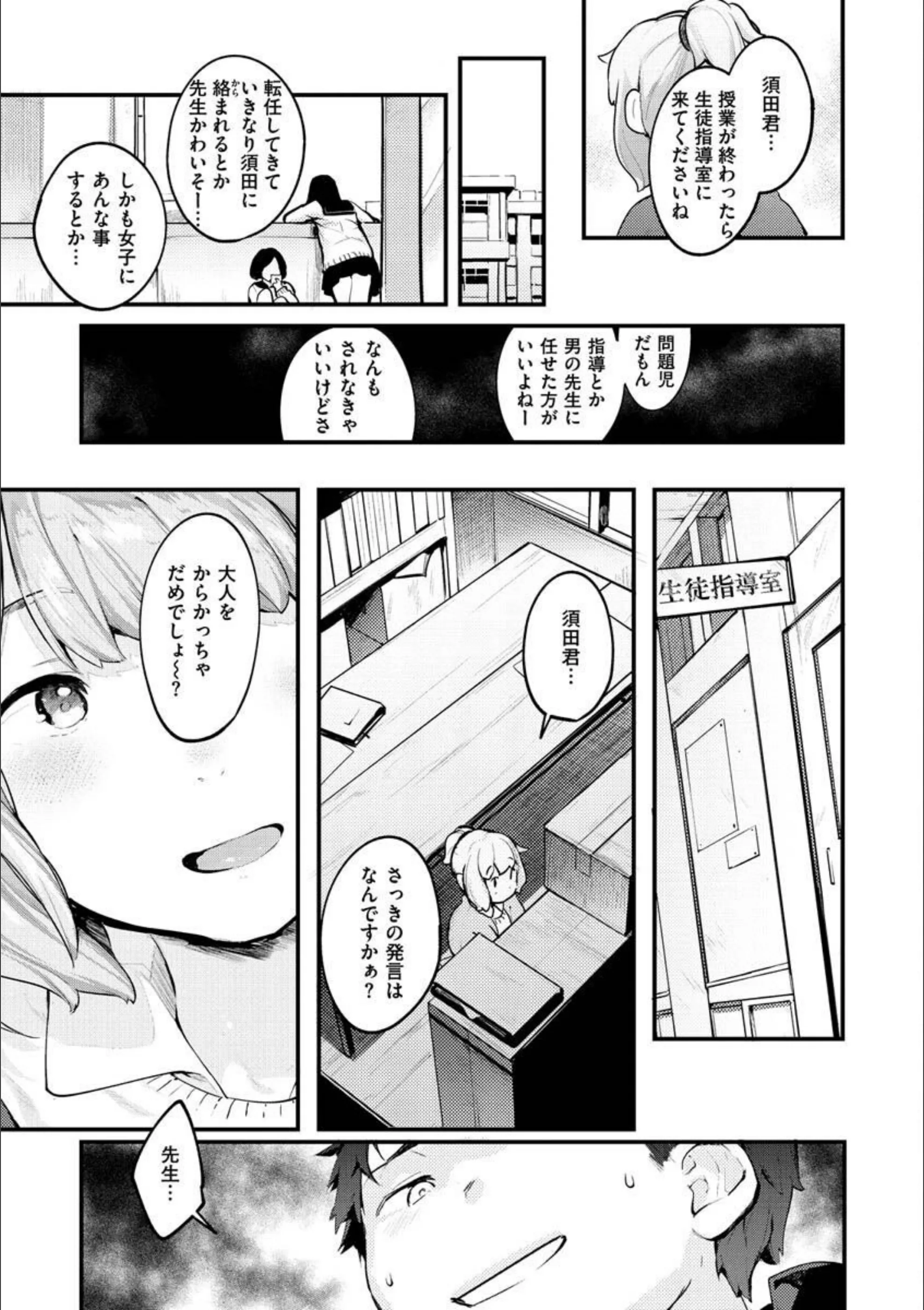 サンプル 39