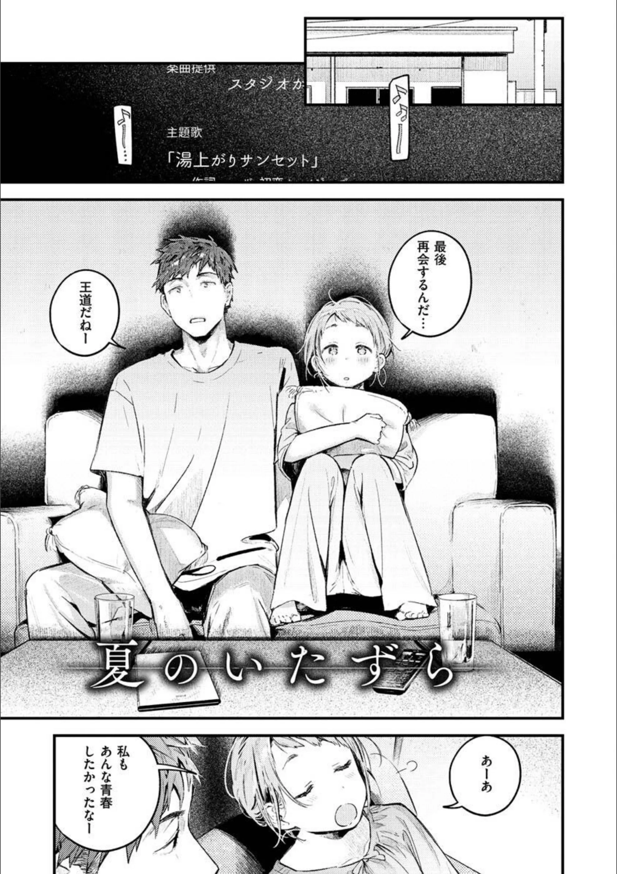 サンプル 41