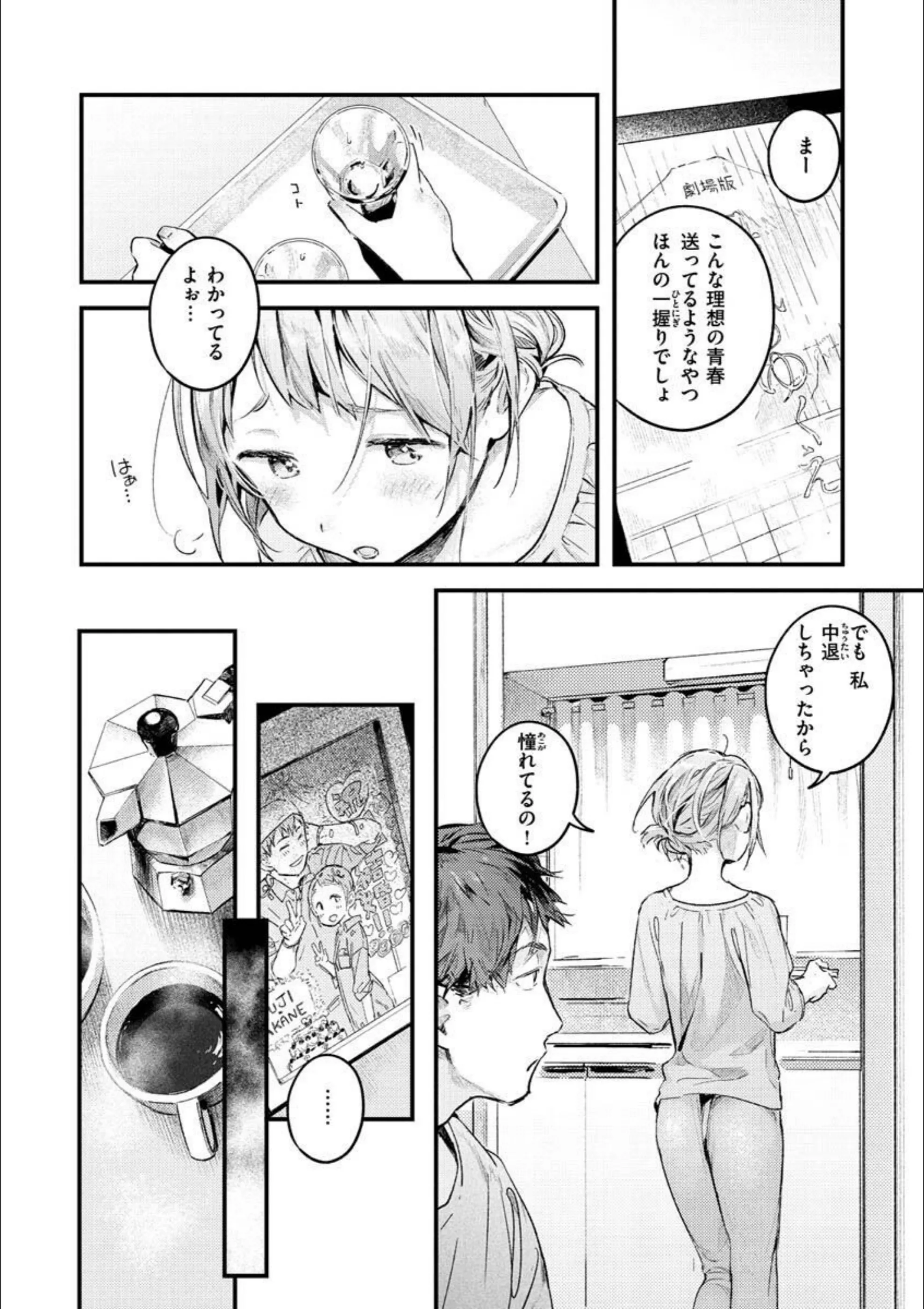 サンプル 42