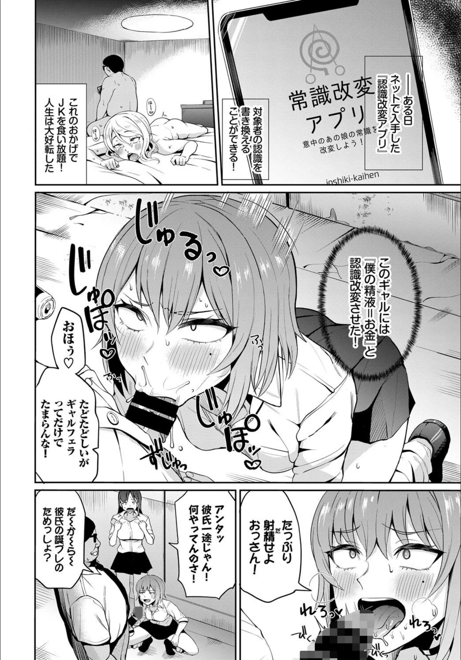 サンプル 4
