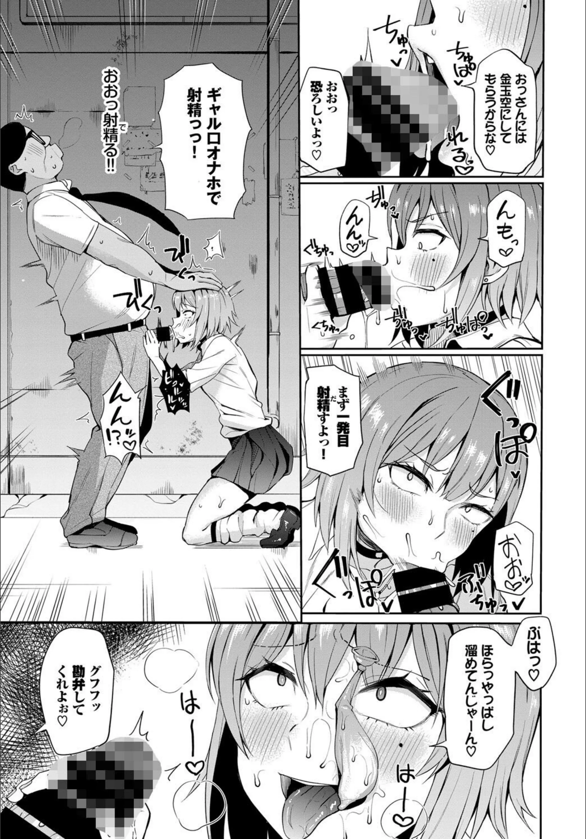 サンプル 5