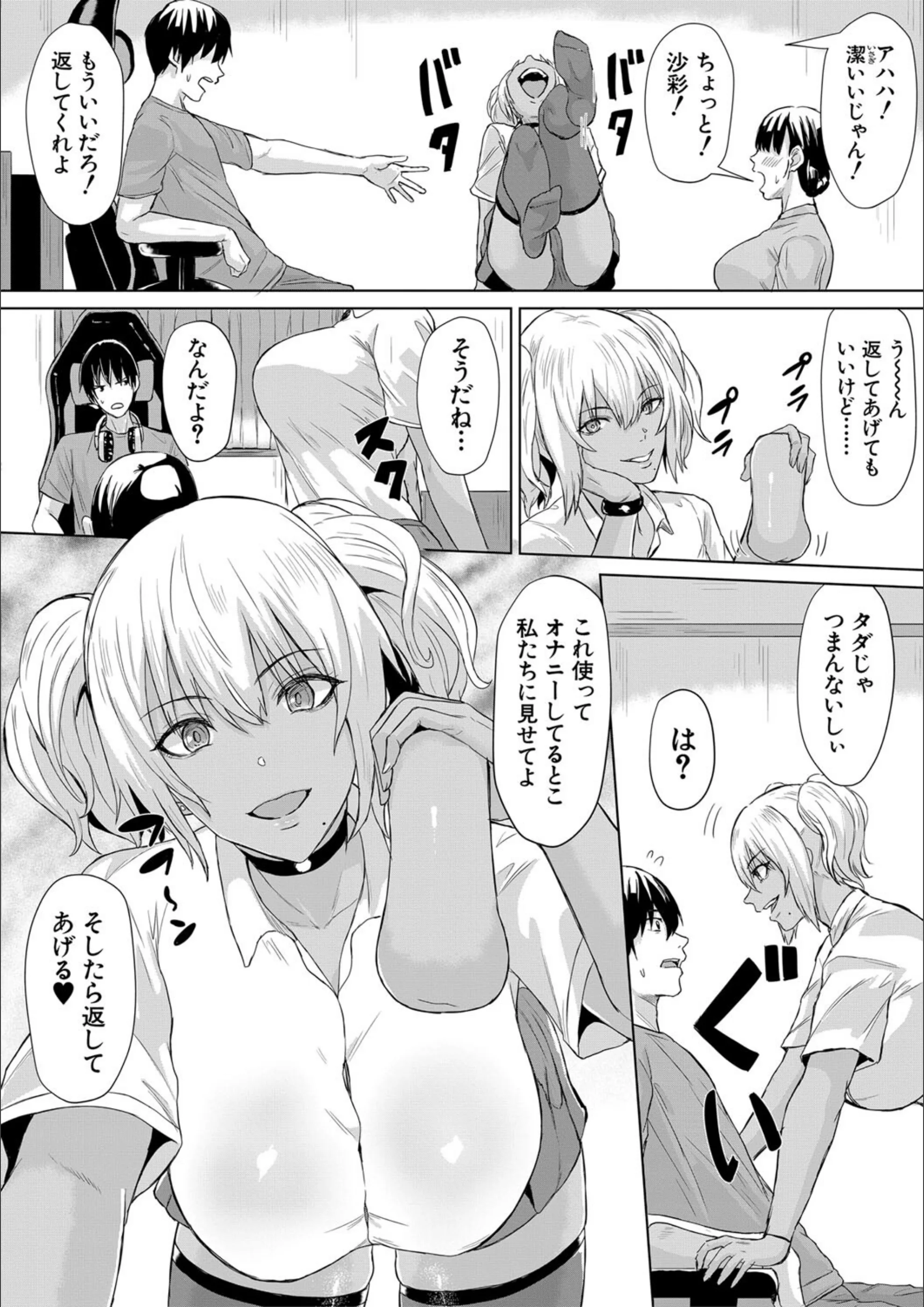 サンプル 10