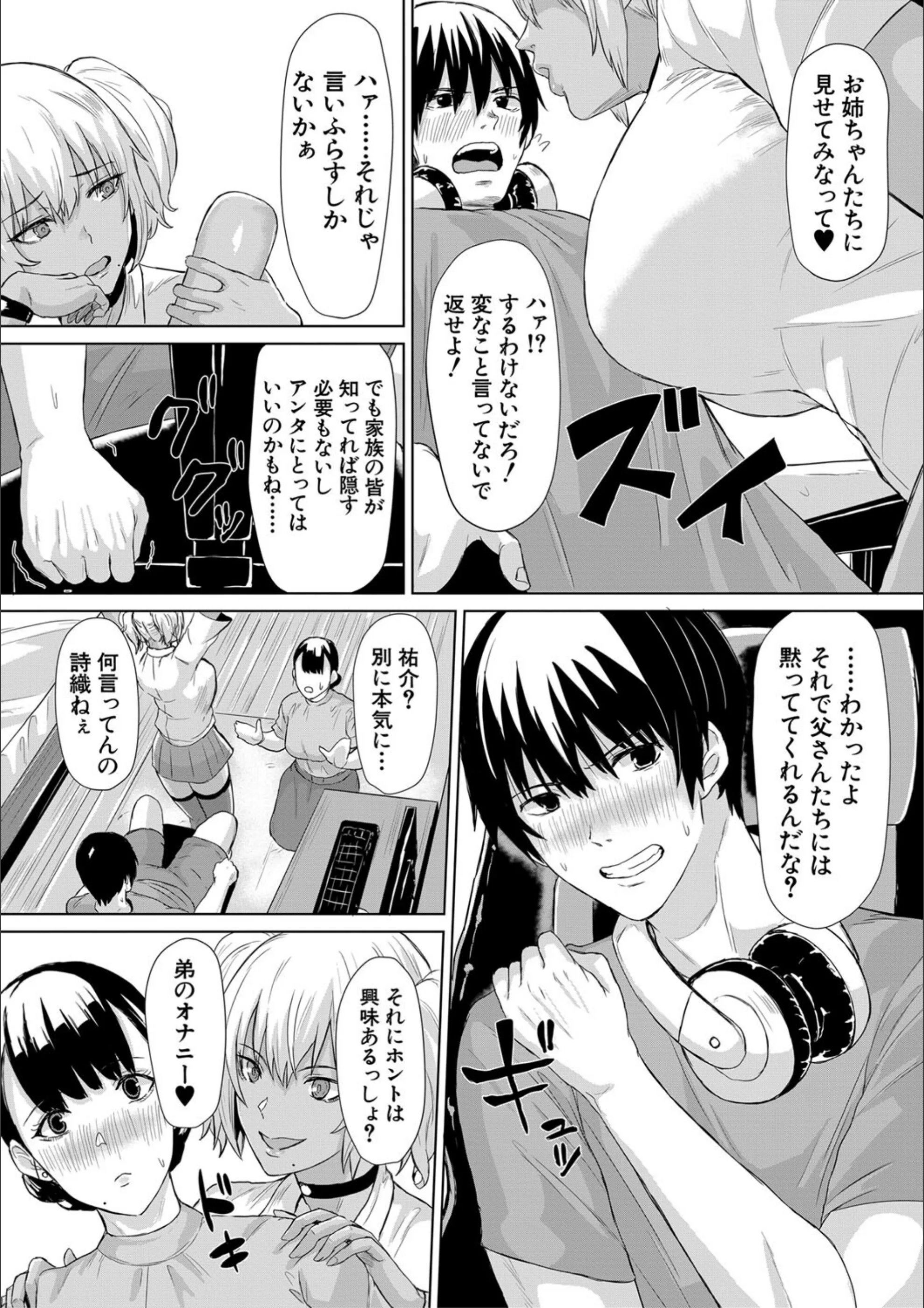 サンプル 11