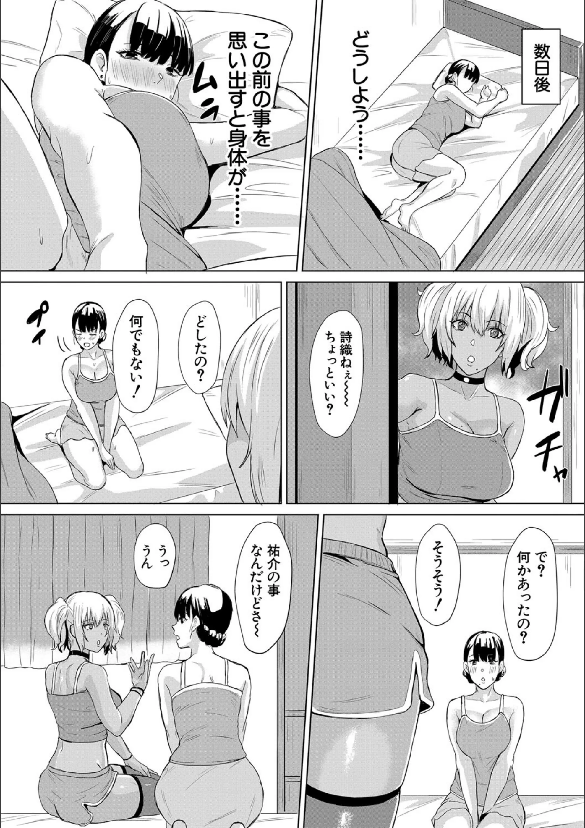 サンプル 21