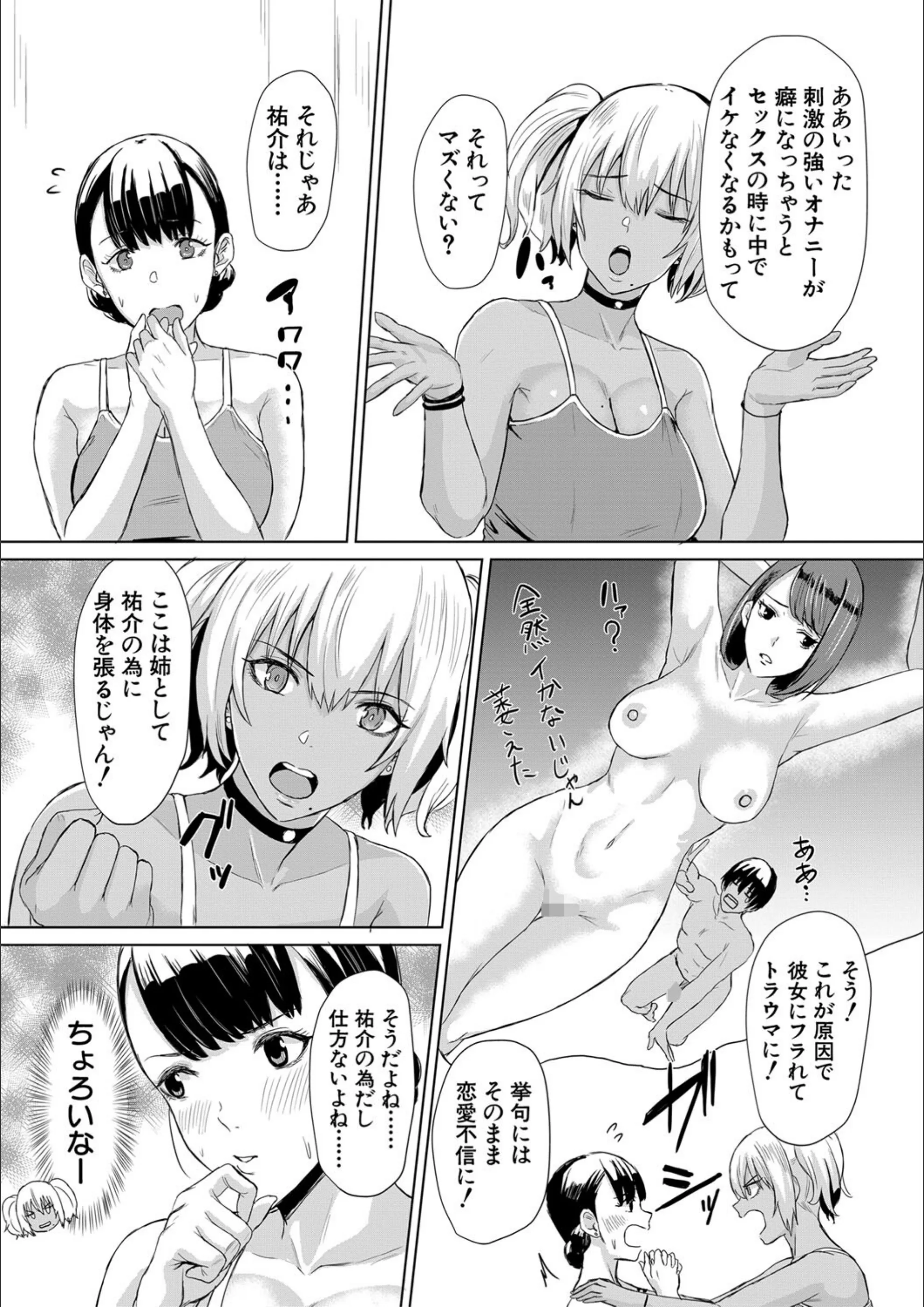サンプル 22