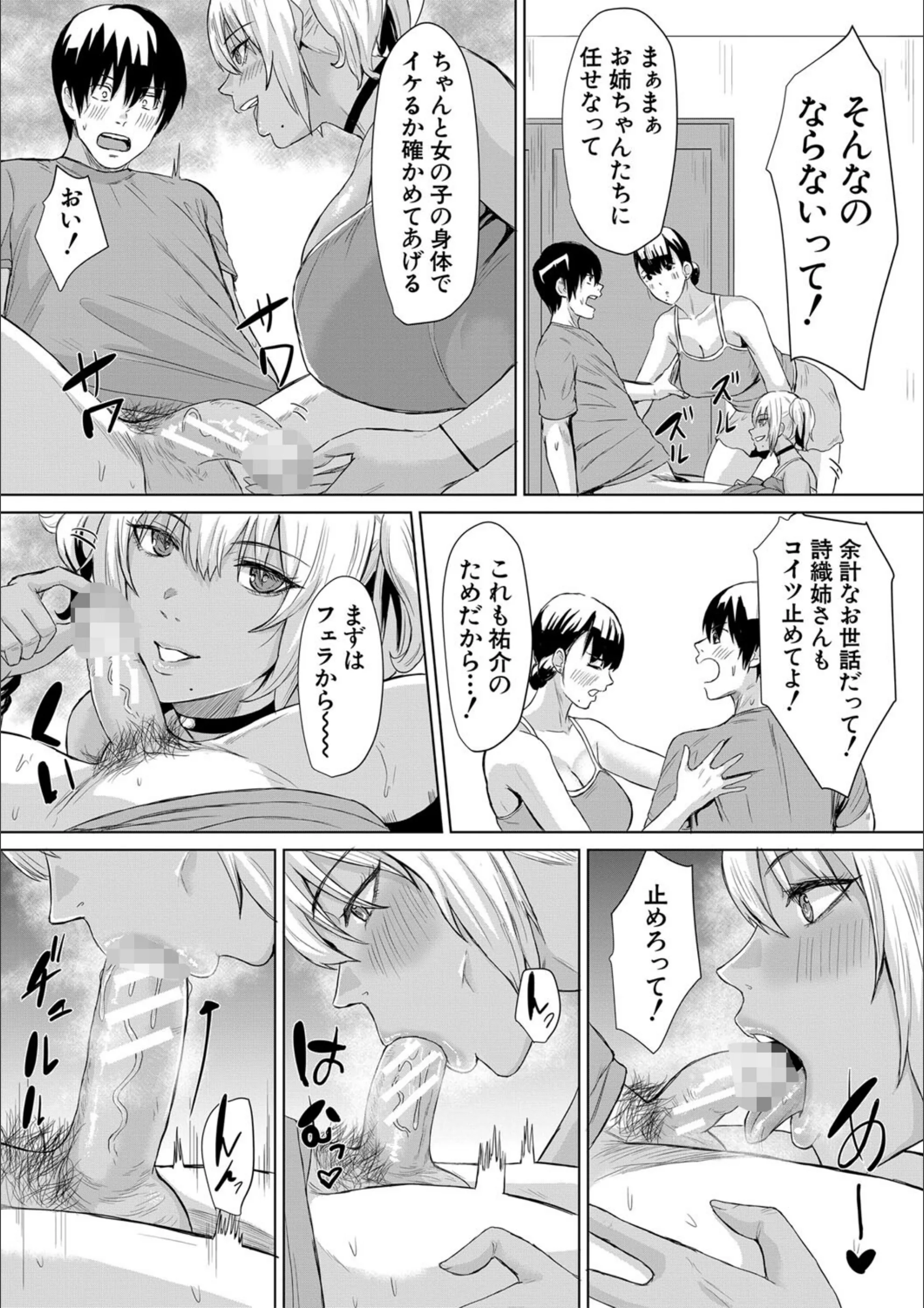 サンプル 24