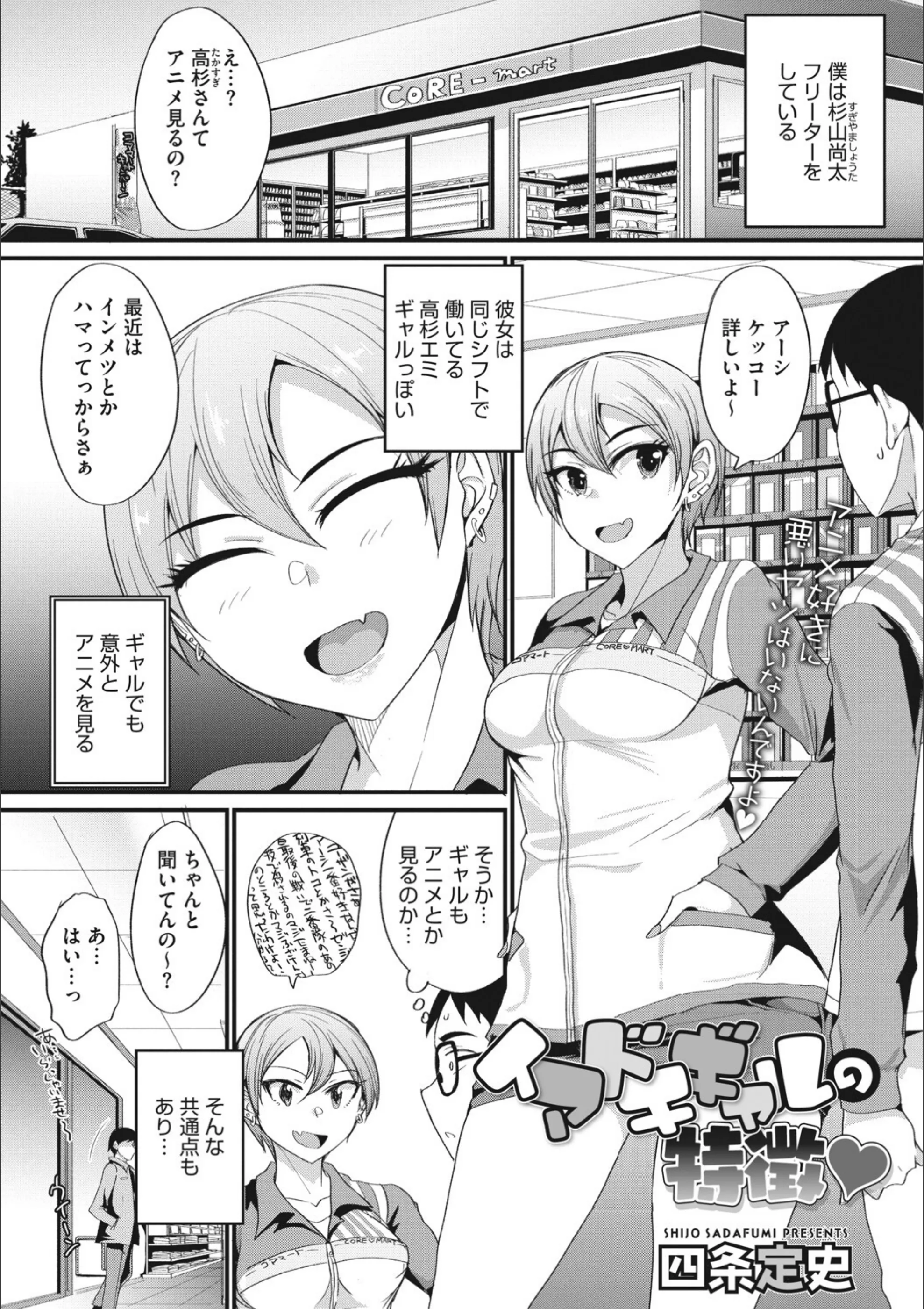 サンプル 1