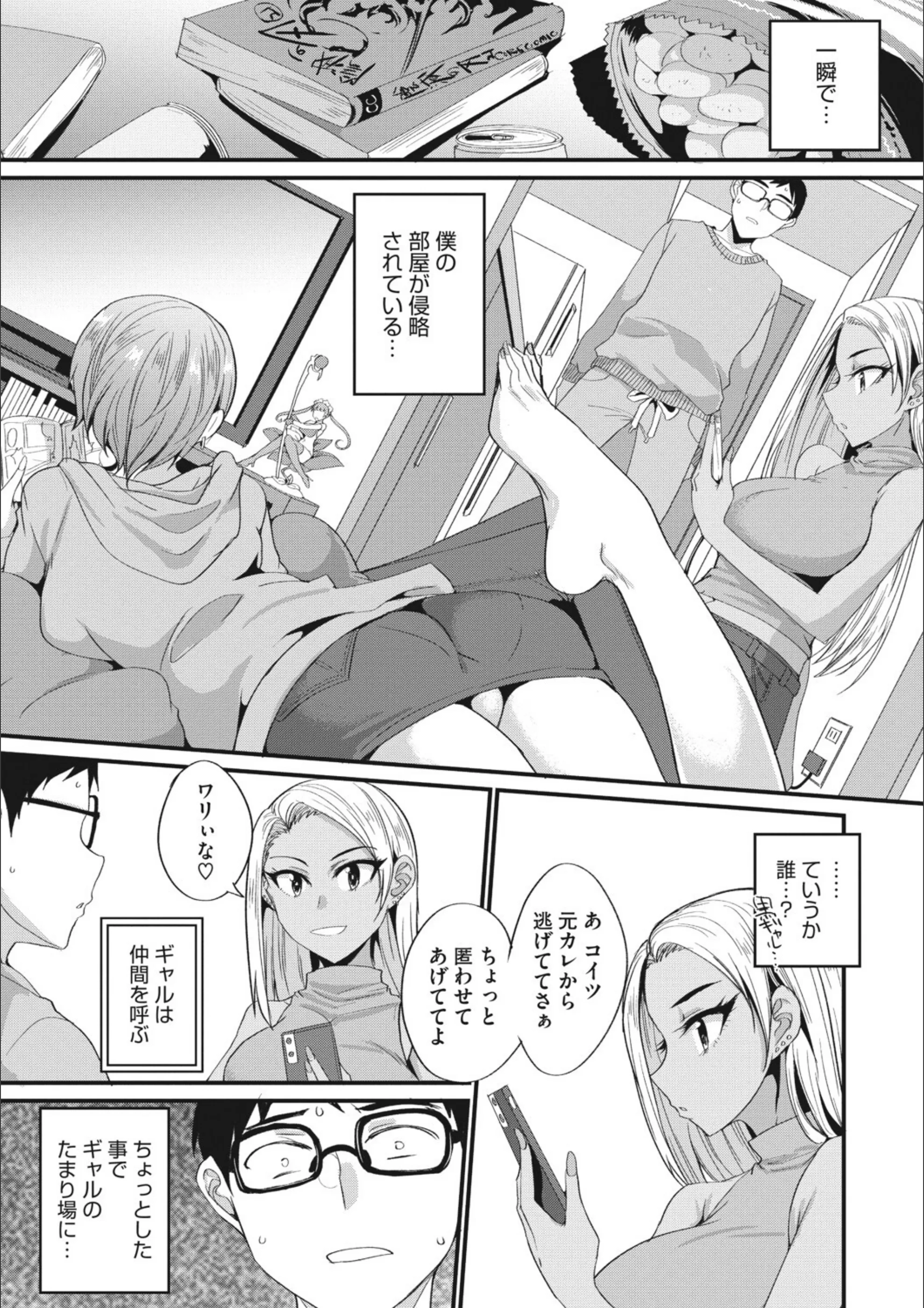サンプル 3