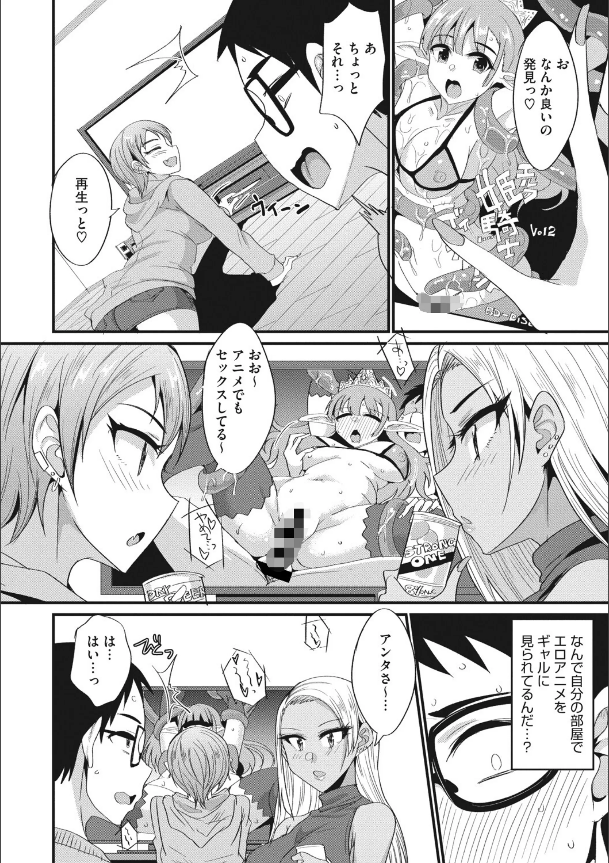 サンプル 4