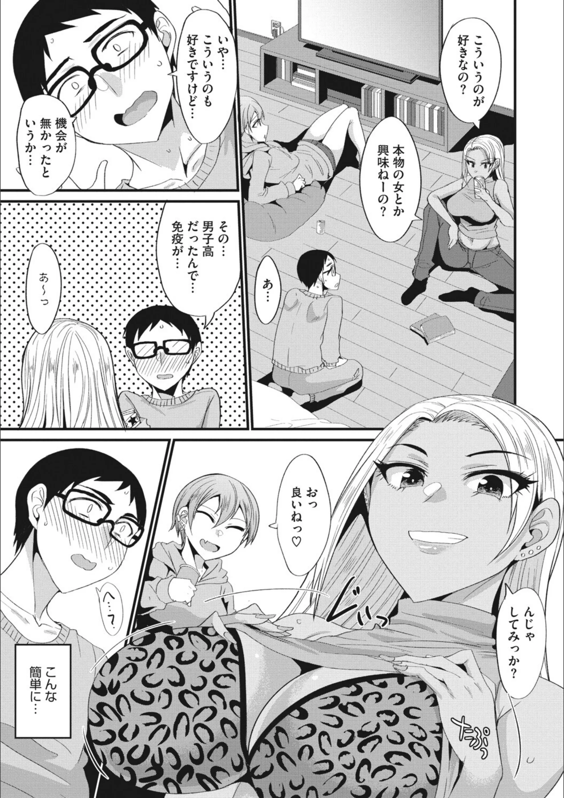 サンプル 5