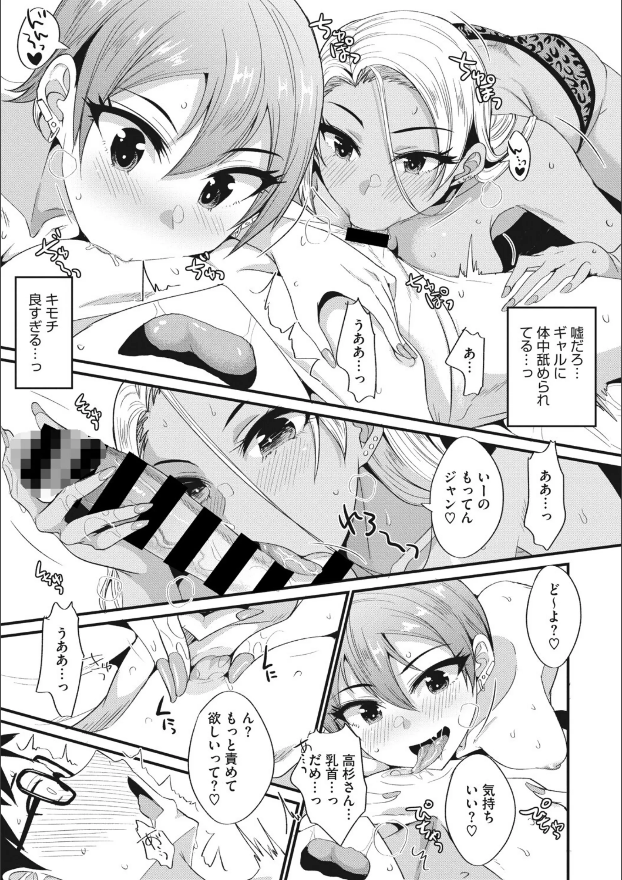 サンプル 7