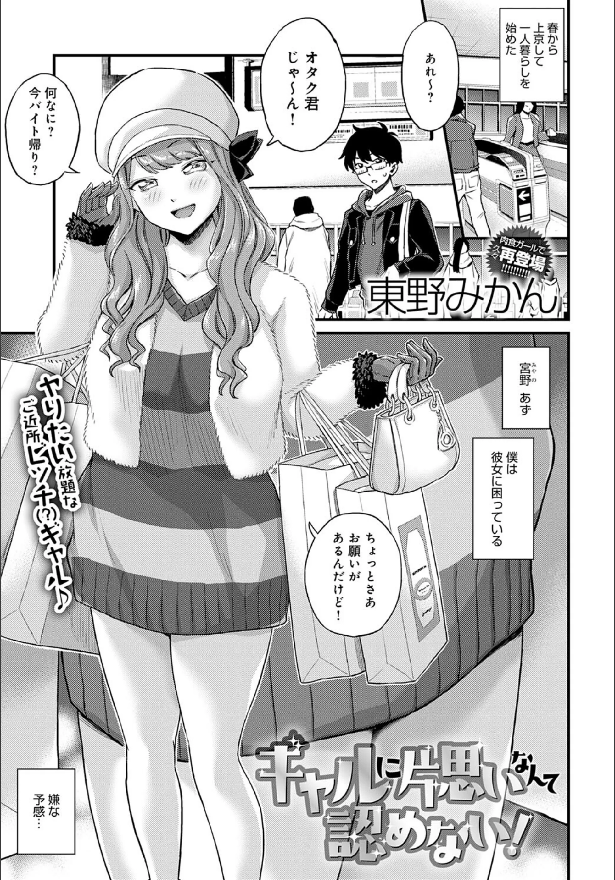 サンプル 1