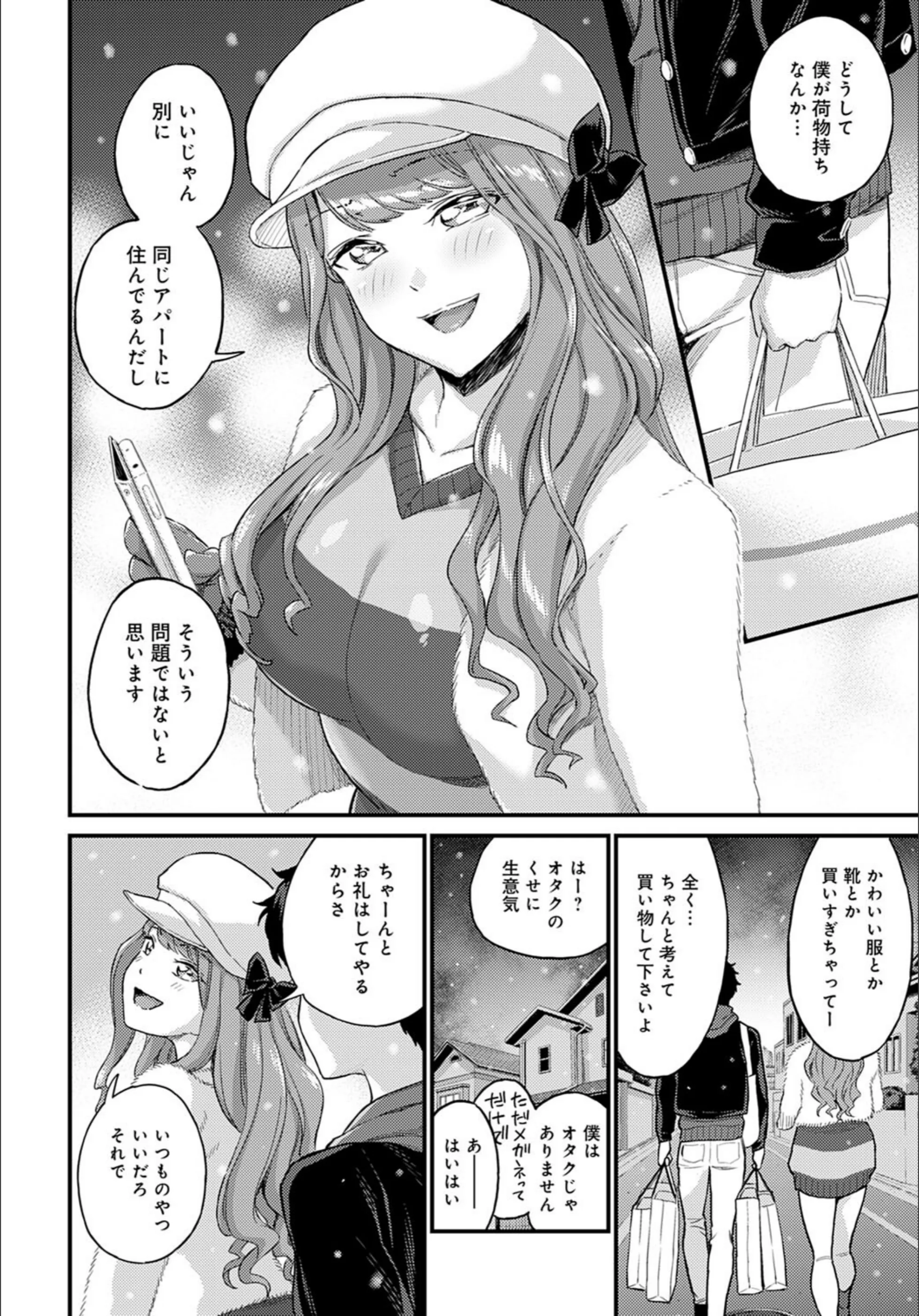 サンプル 2