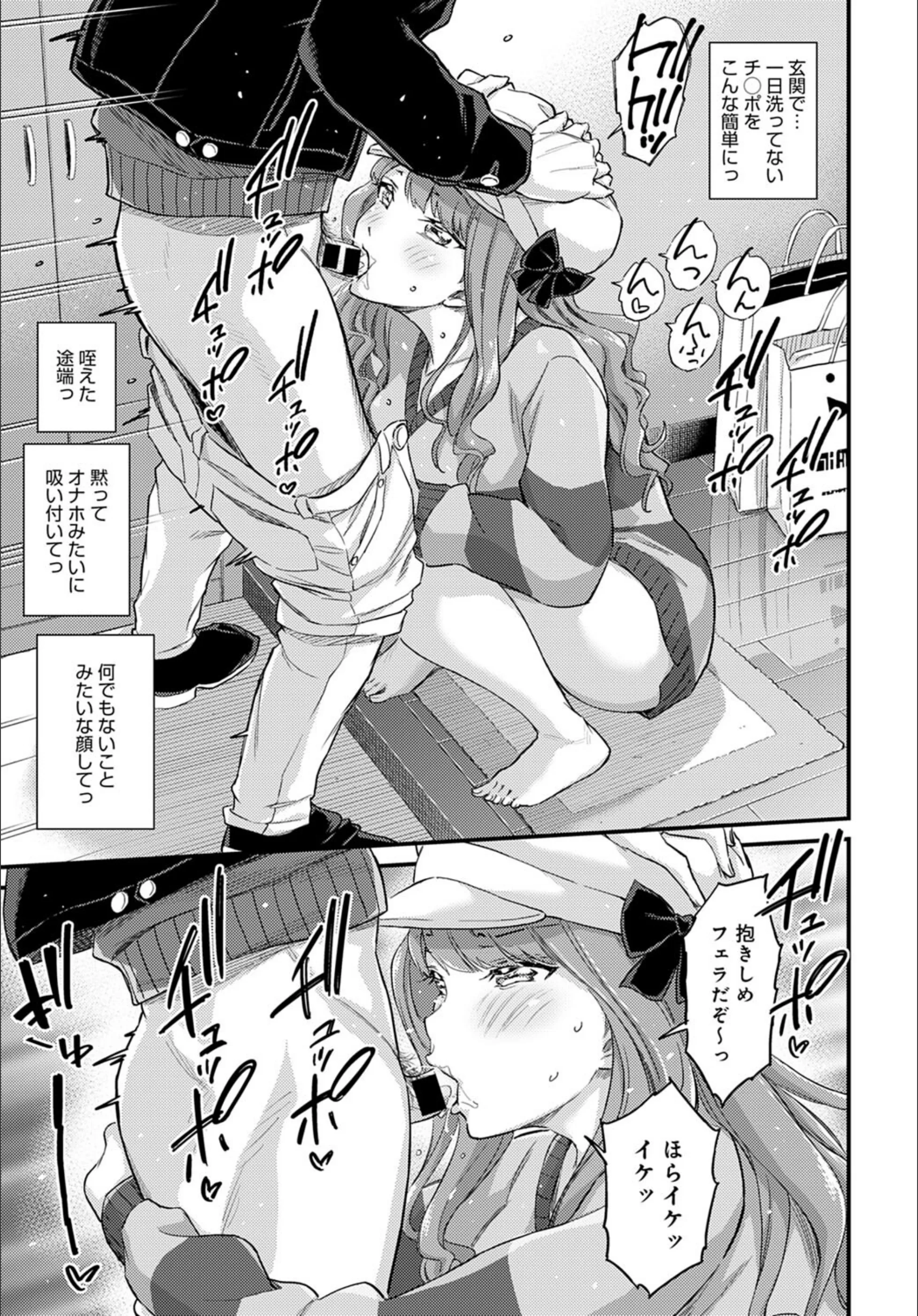 サンプル 5
