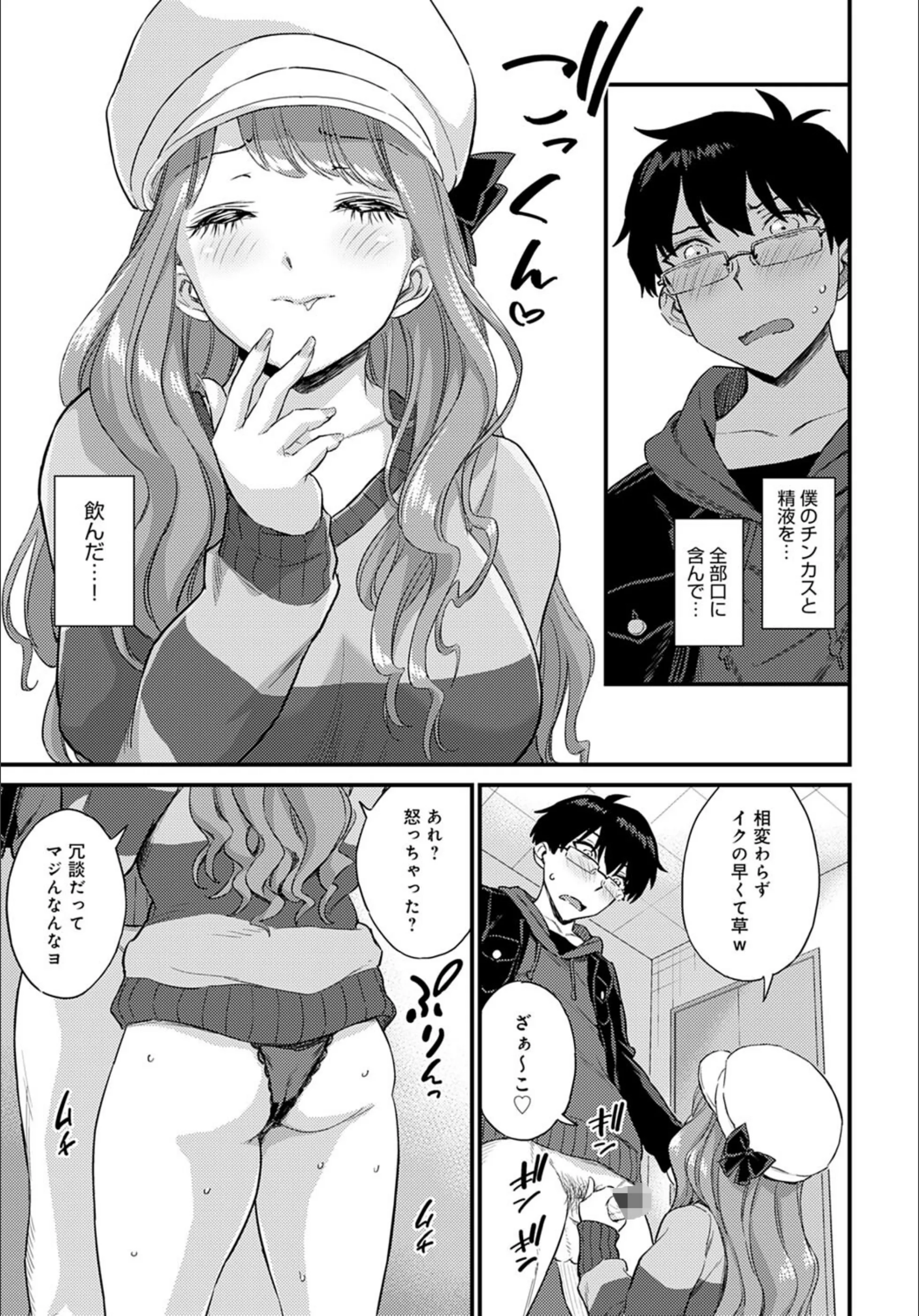 サンプル 7