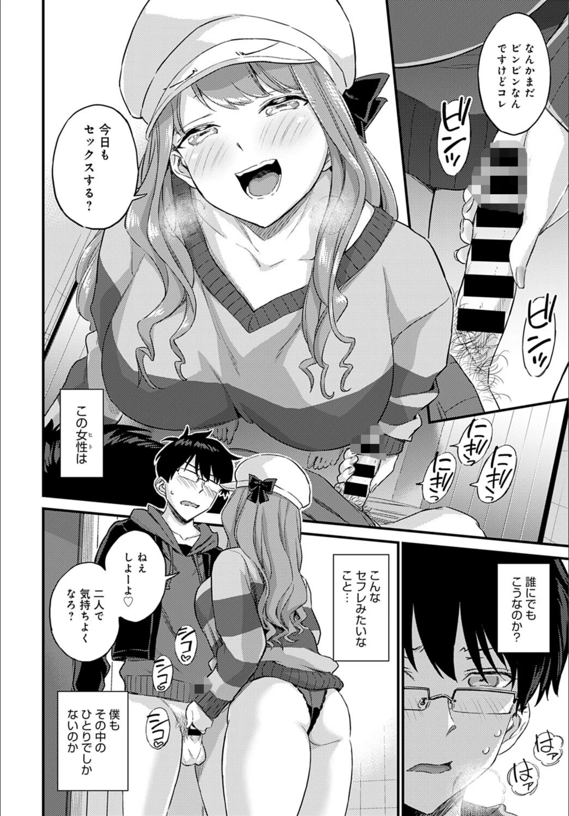 サンプル 8