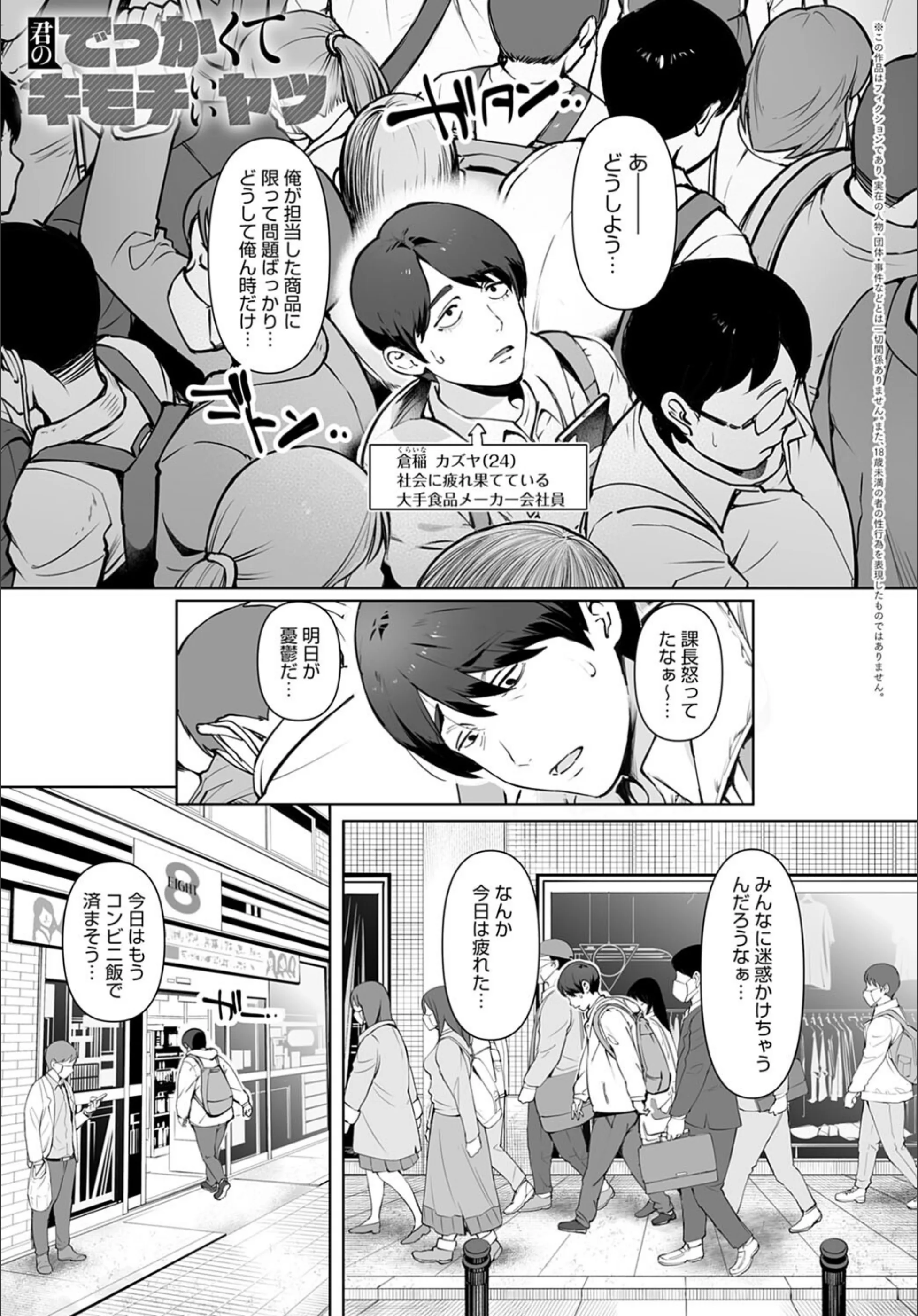 サンプル 1