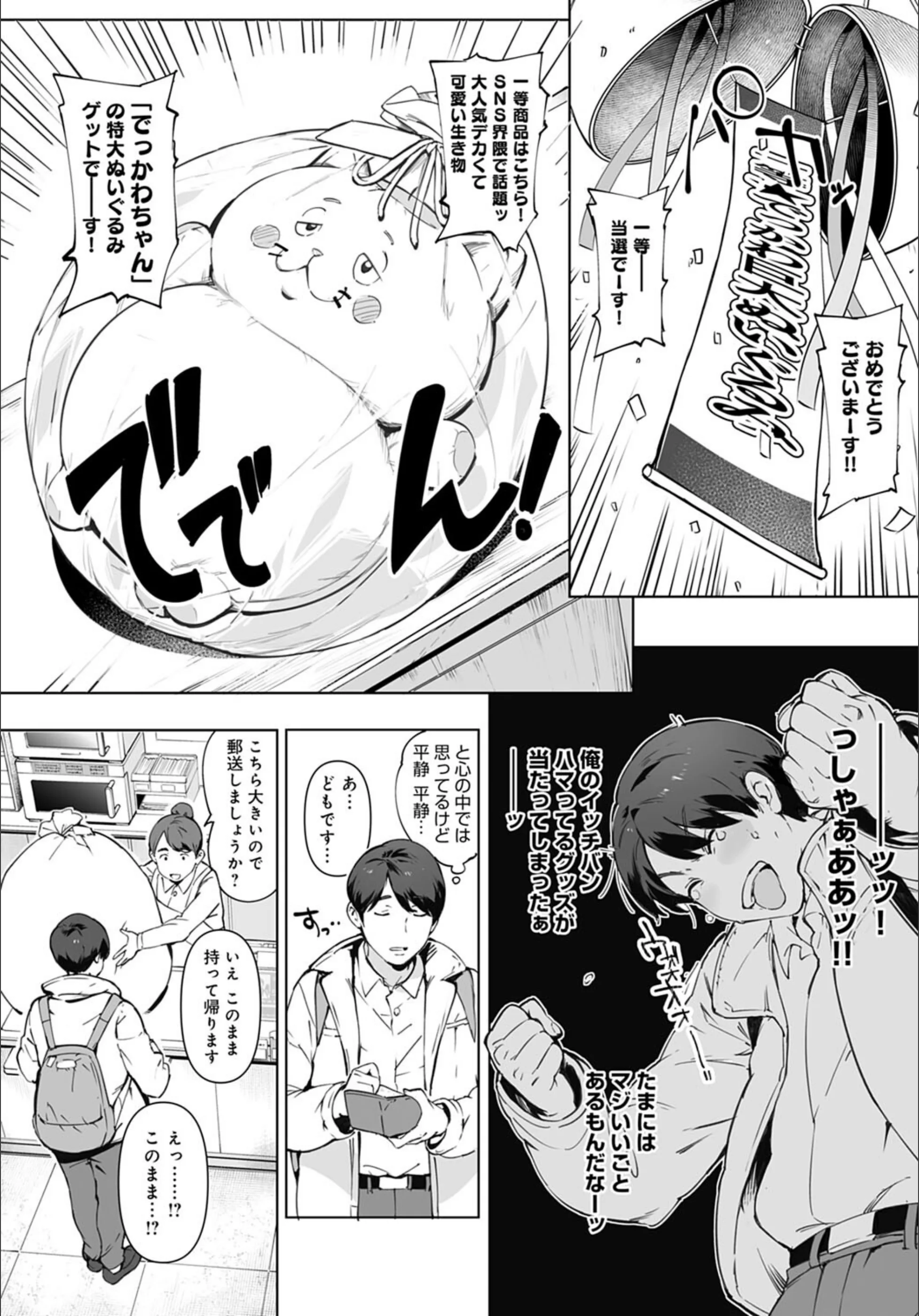 サンプル 2