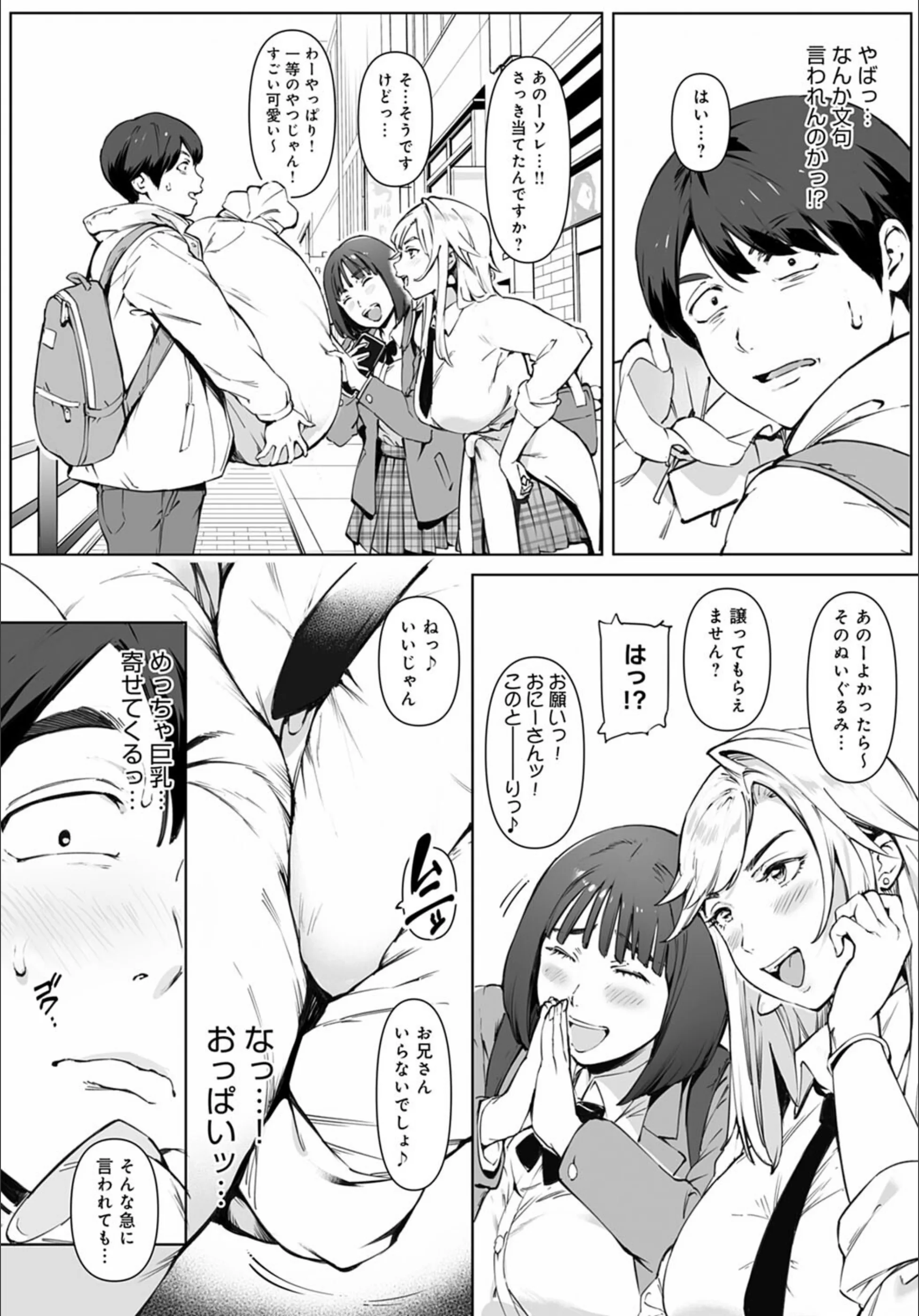 サンプル 4