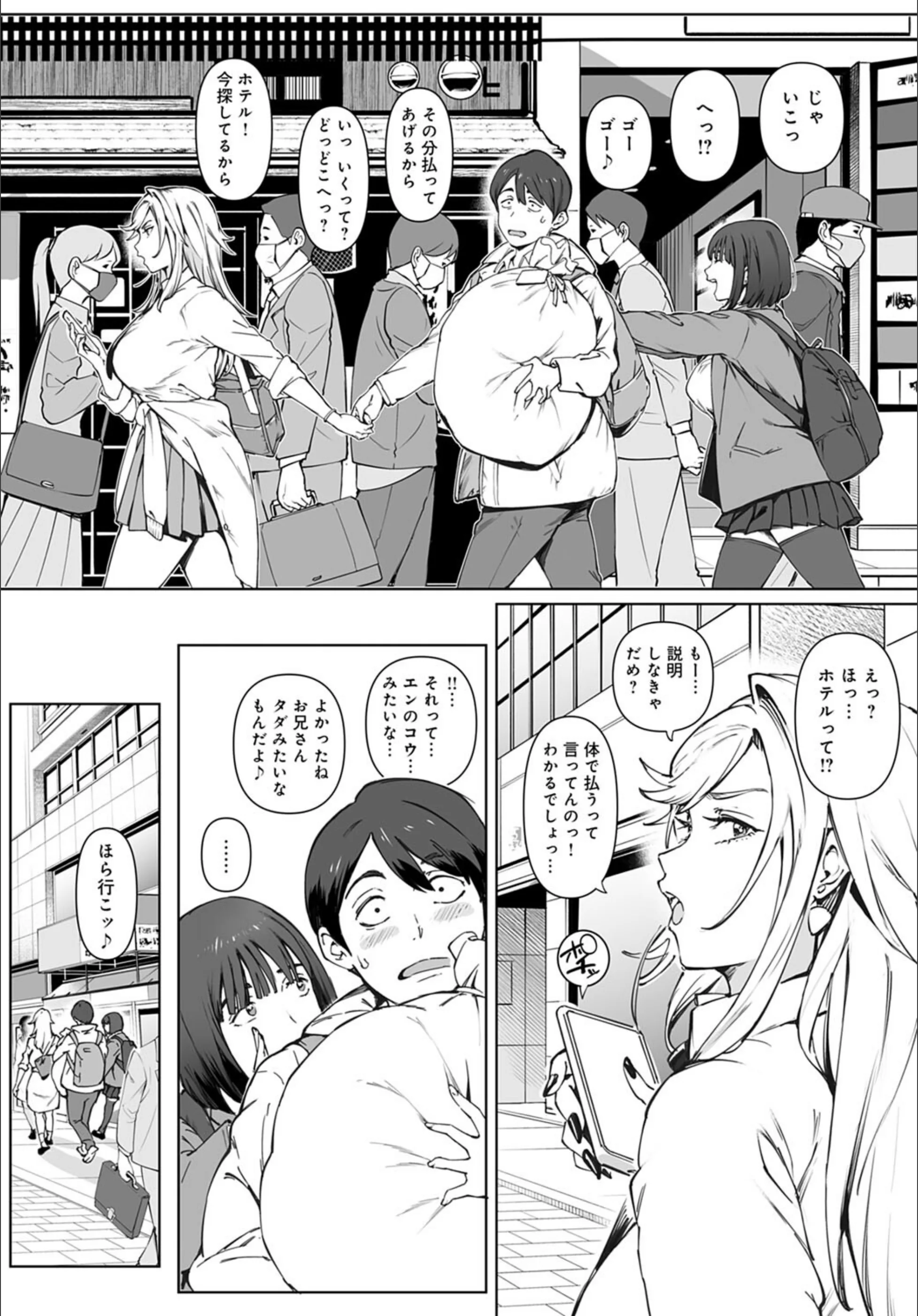 サンプル 6
