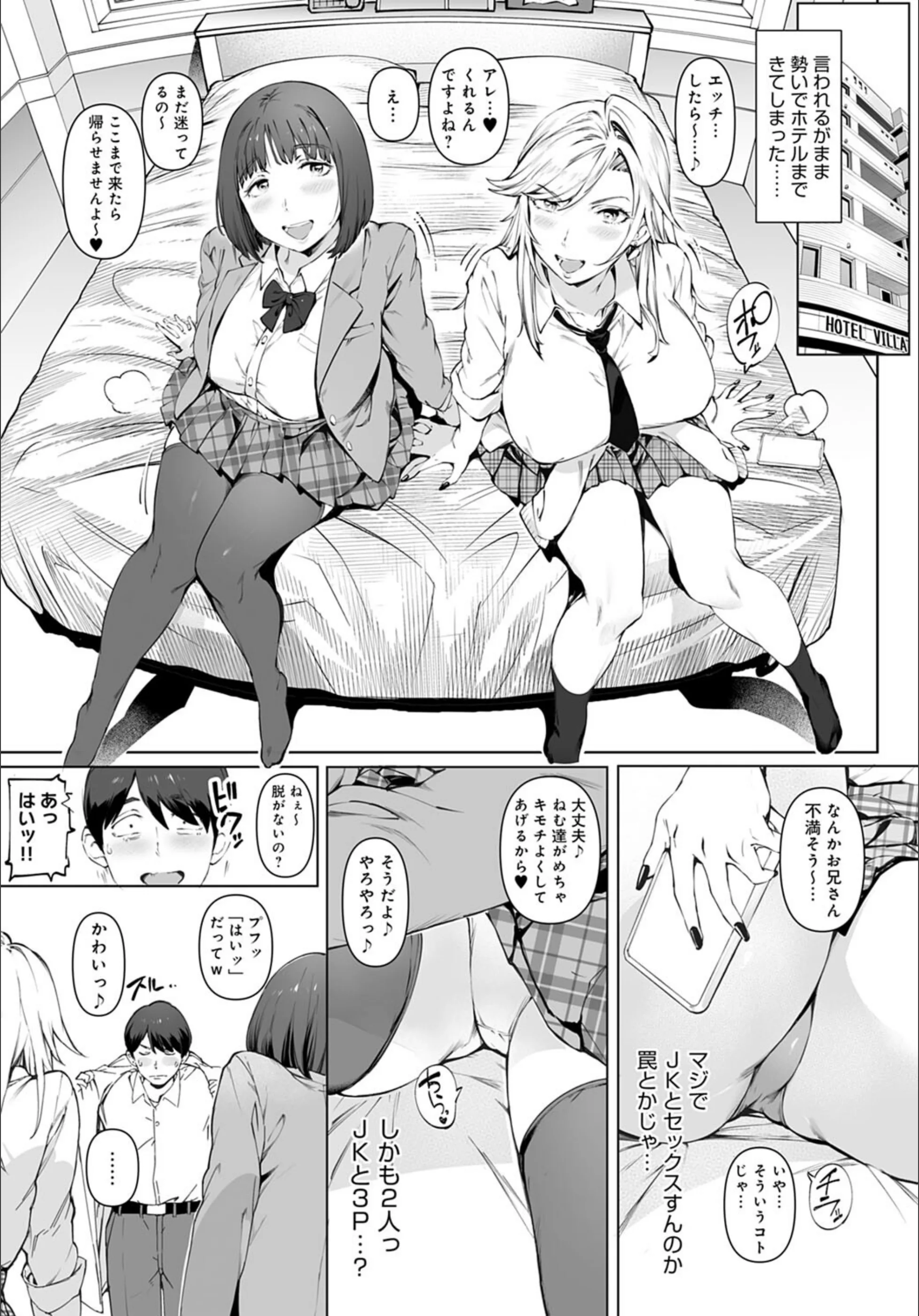 サンプル 7