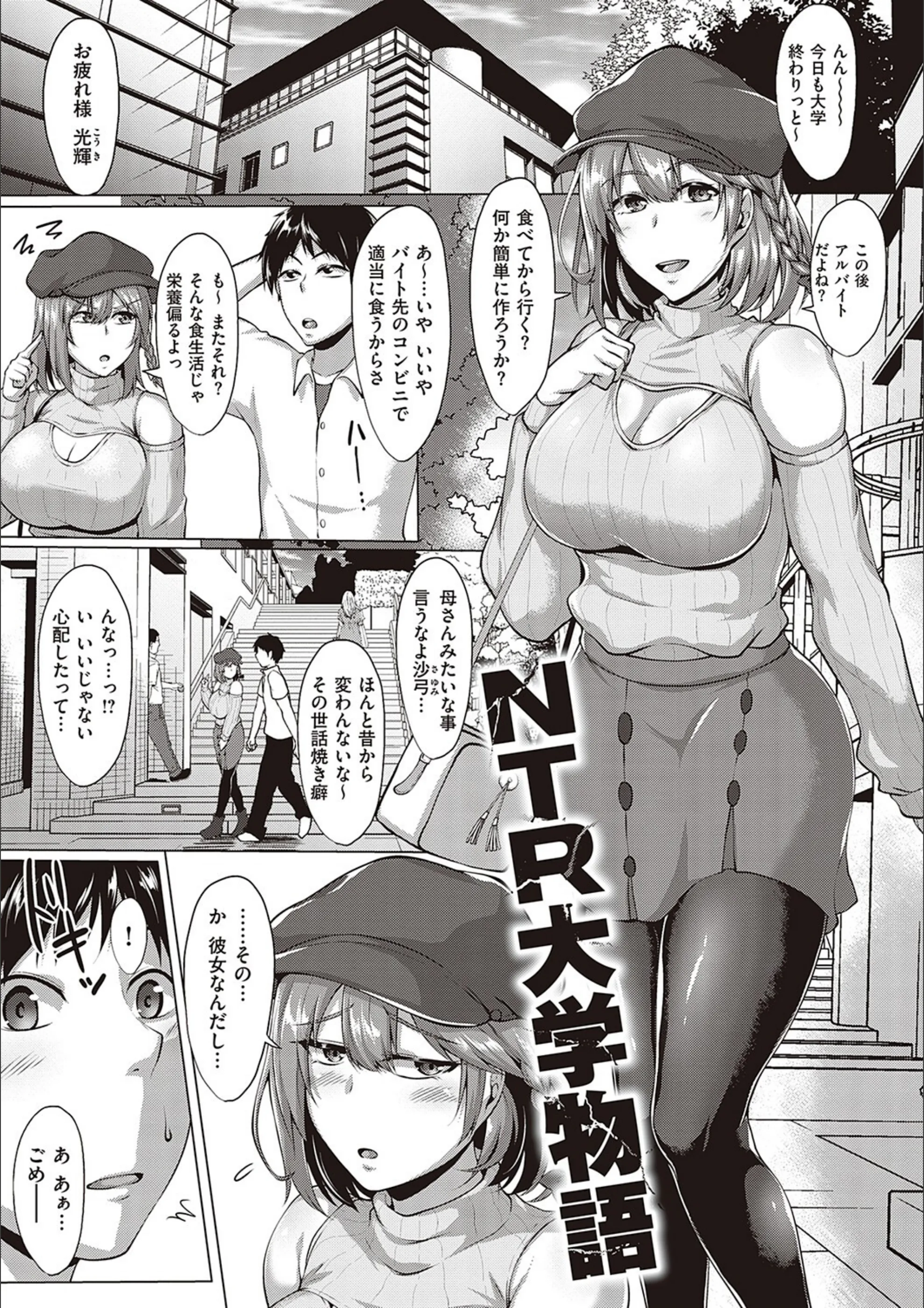 サンプル 3