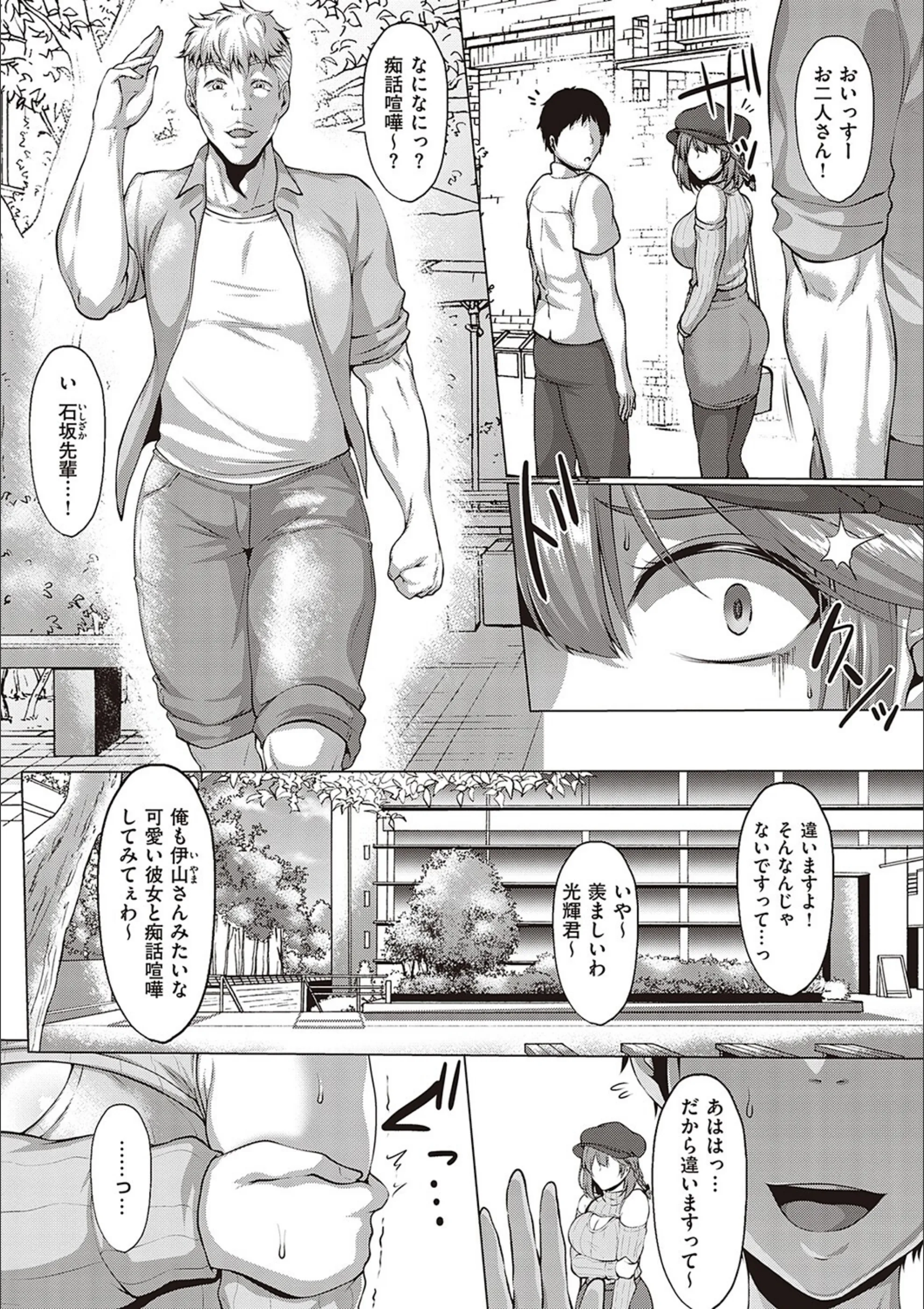 サンプル 4