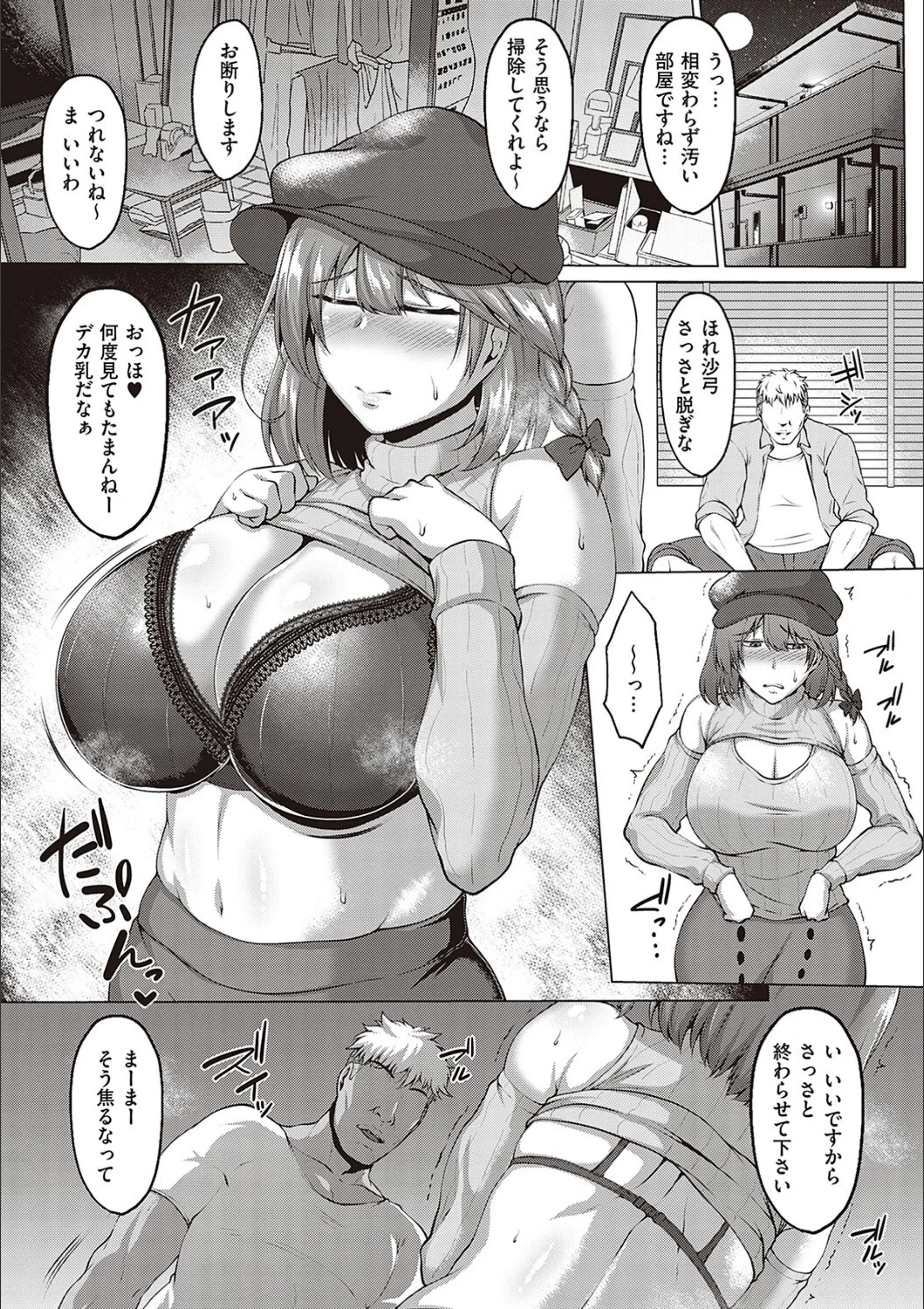 サンプル 6