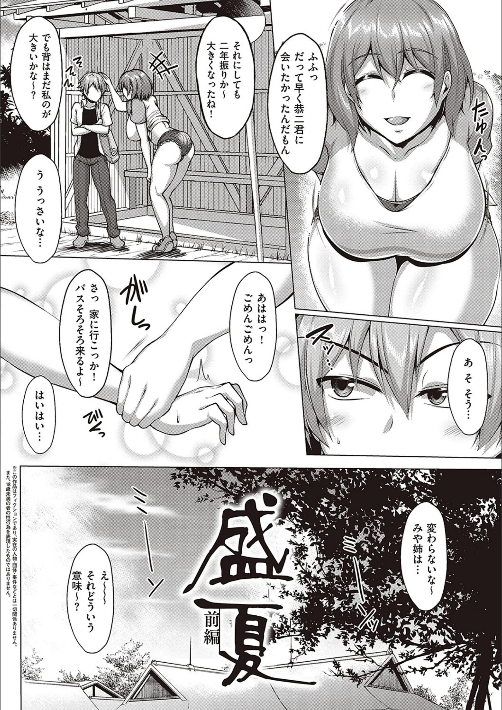 サンプル 10