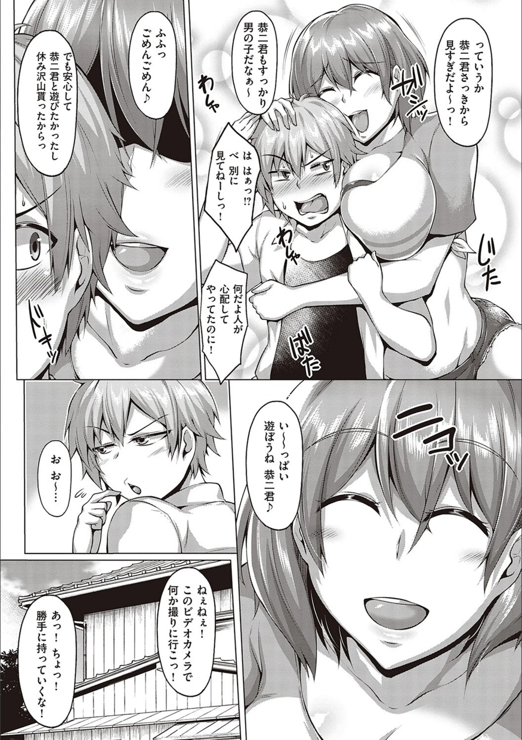 サンプル 11