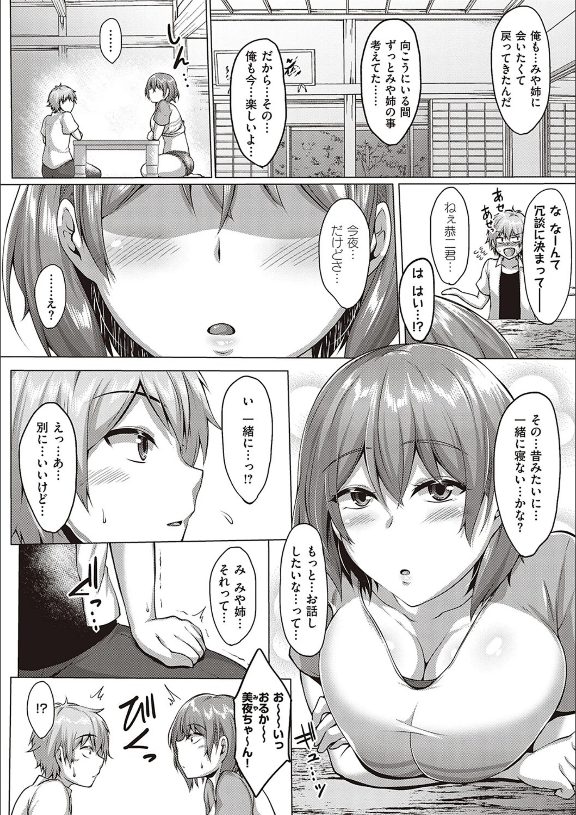 サンプル 15