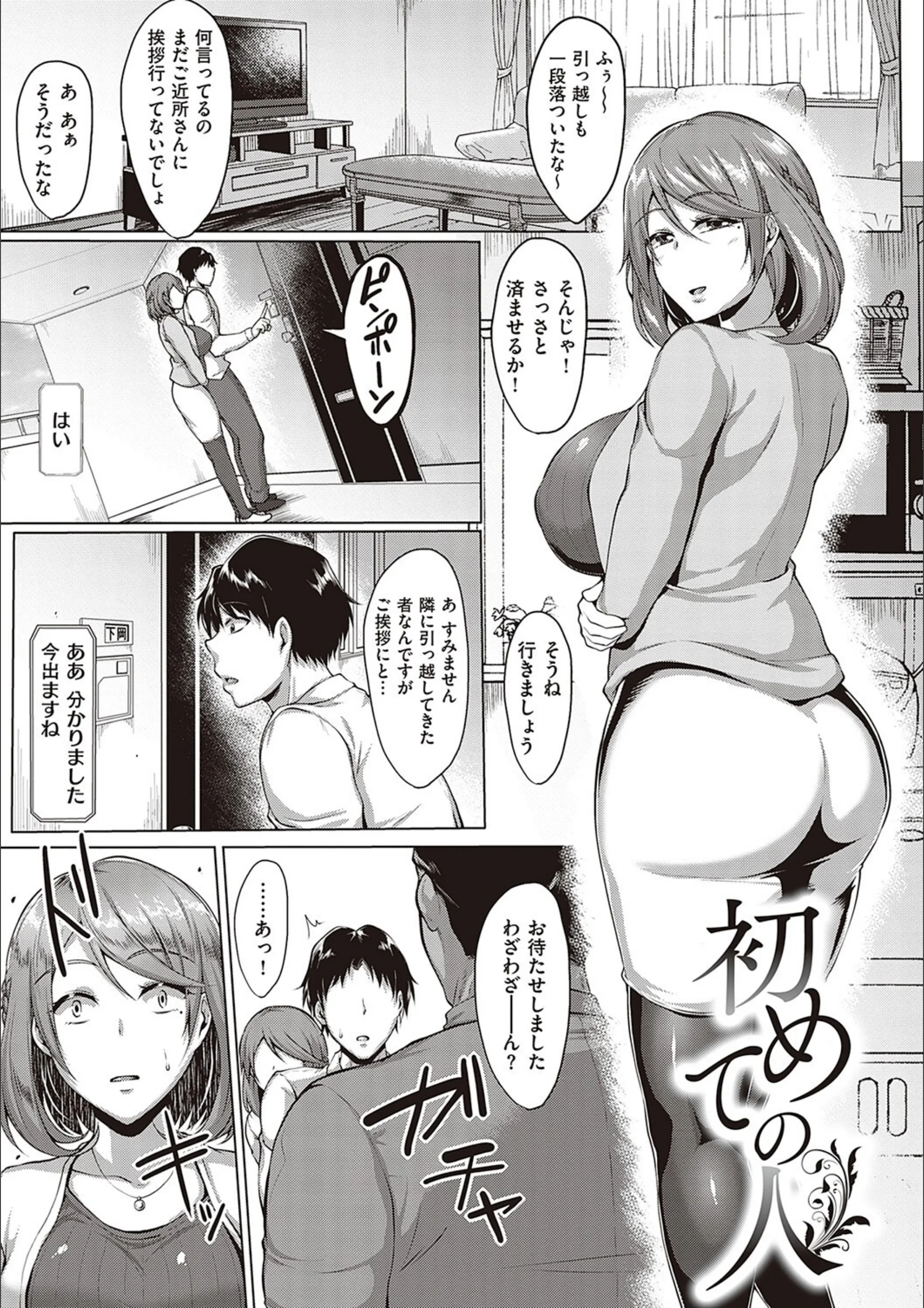 サンプル 22