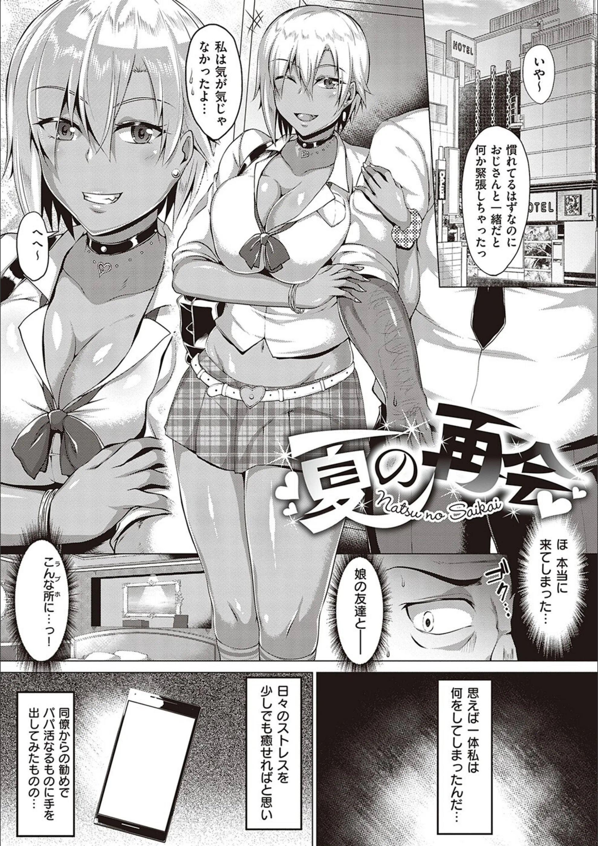 サンプル 23