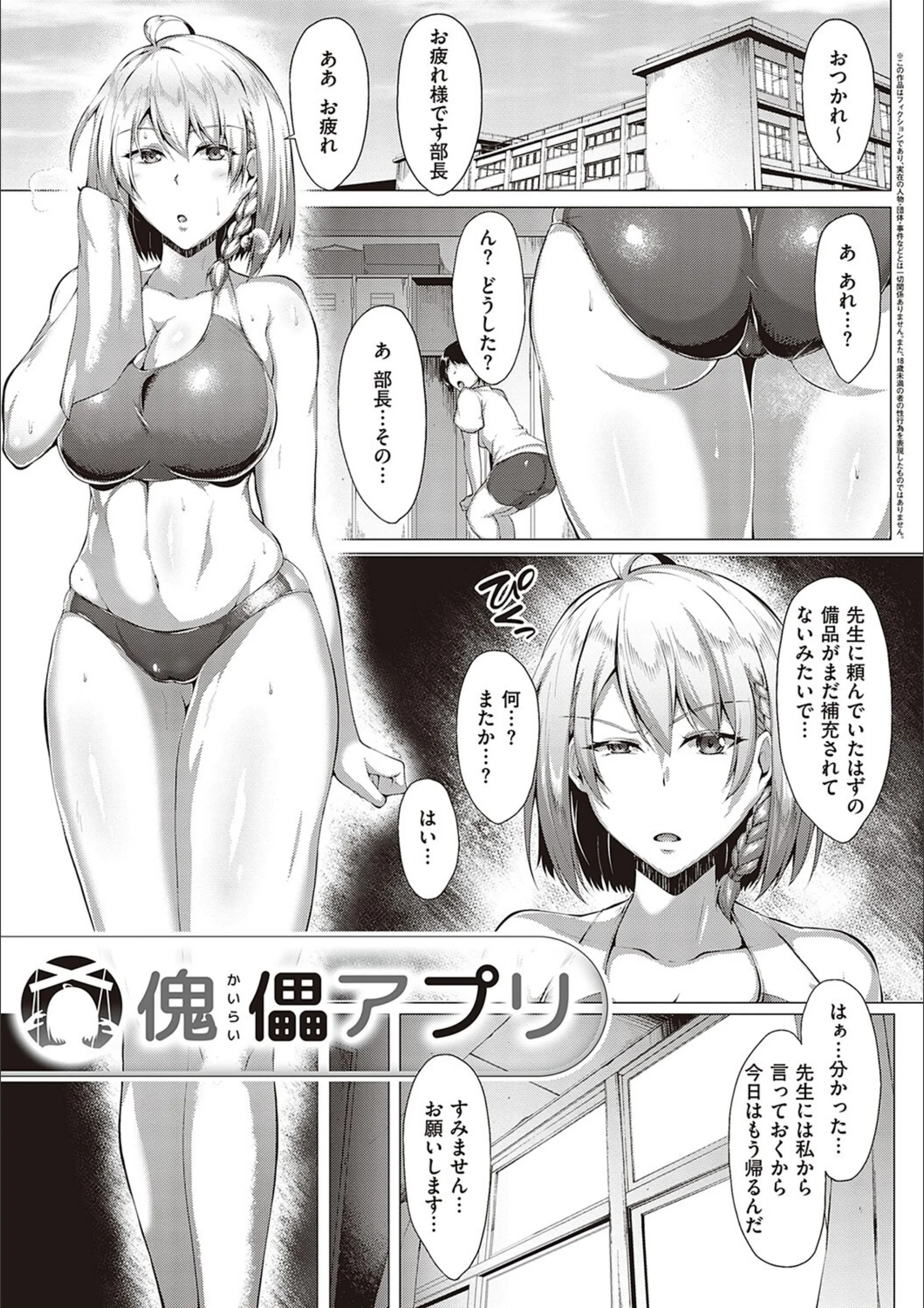 サンプル 24