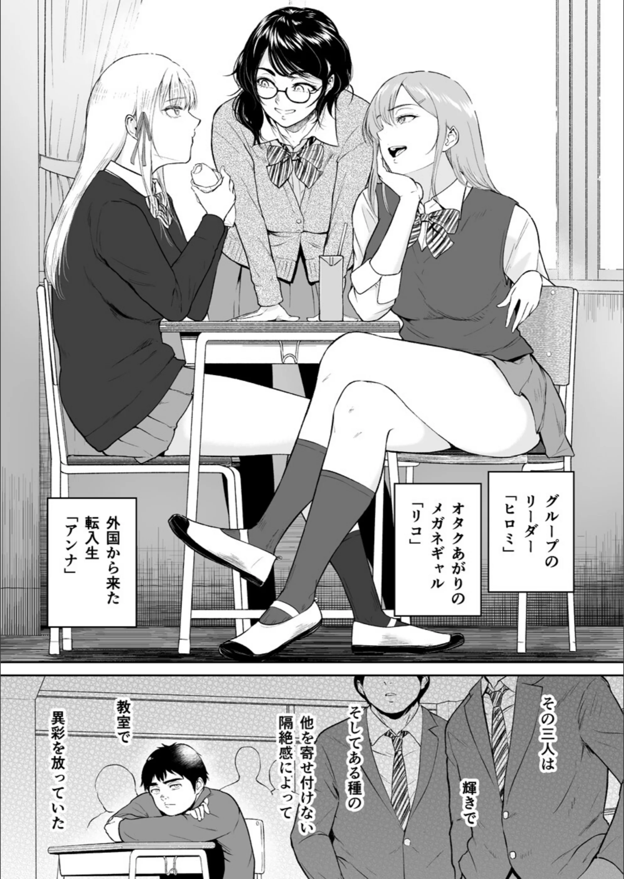 サンプル 2