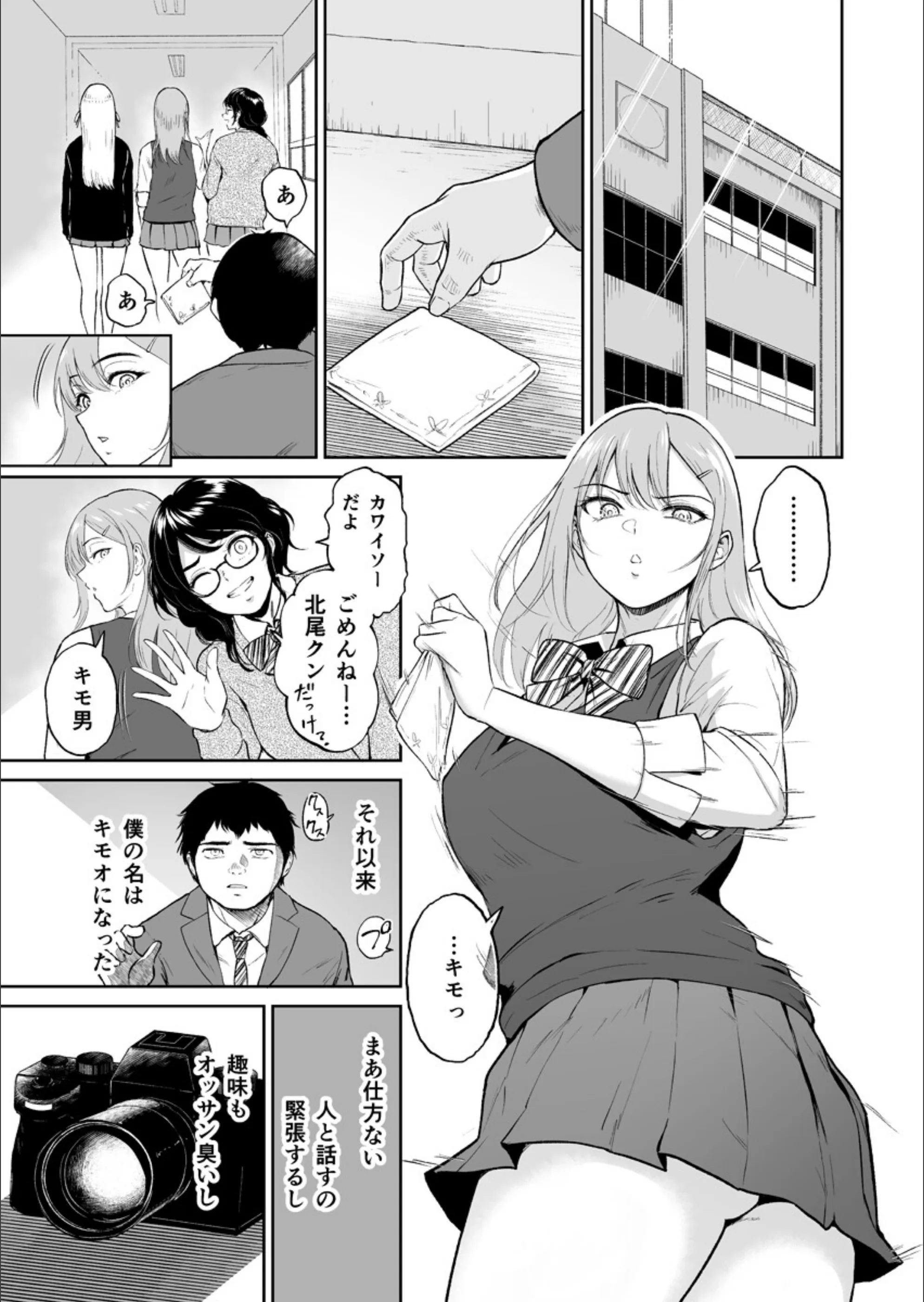 サンプル 4
