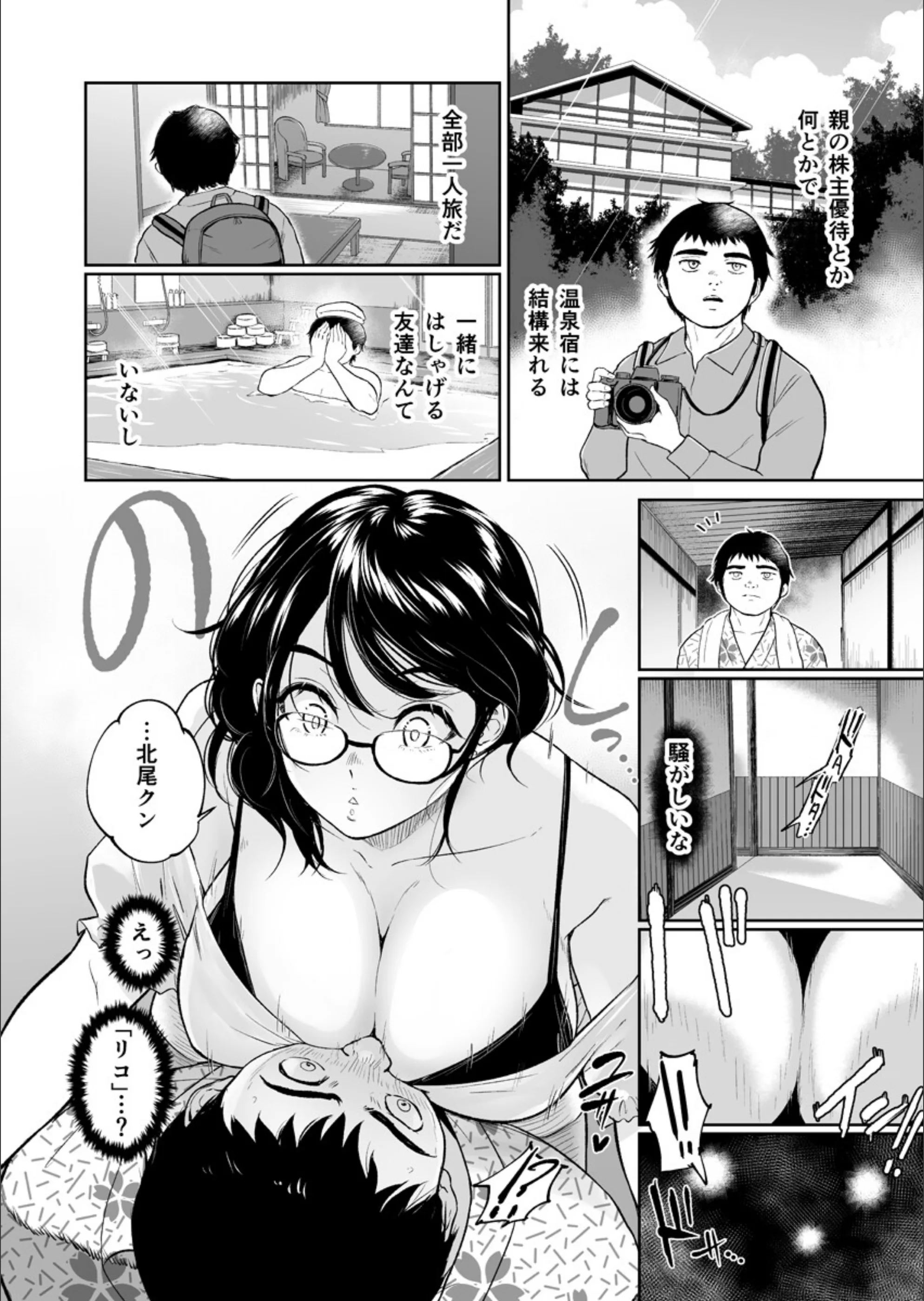 サンプル 5
