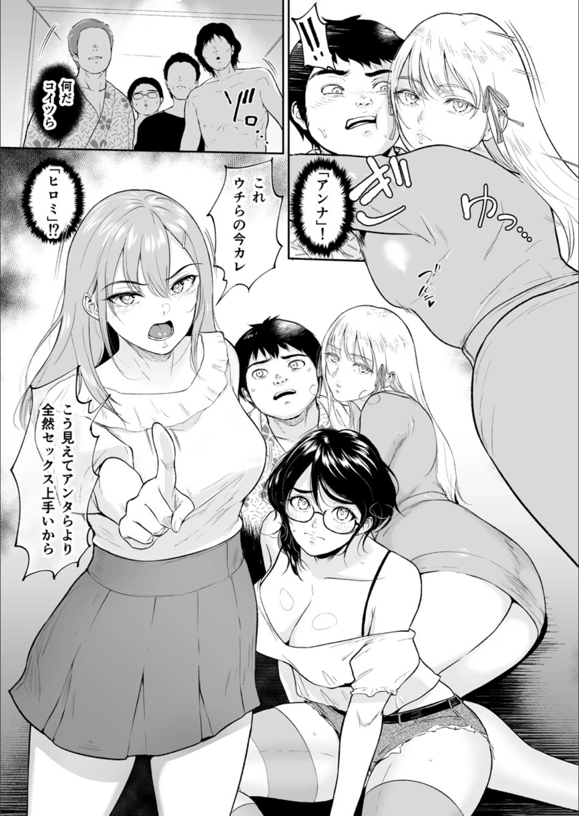 サンプル 6