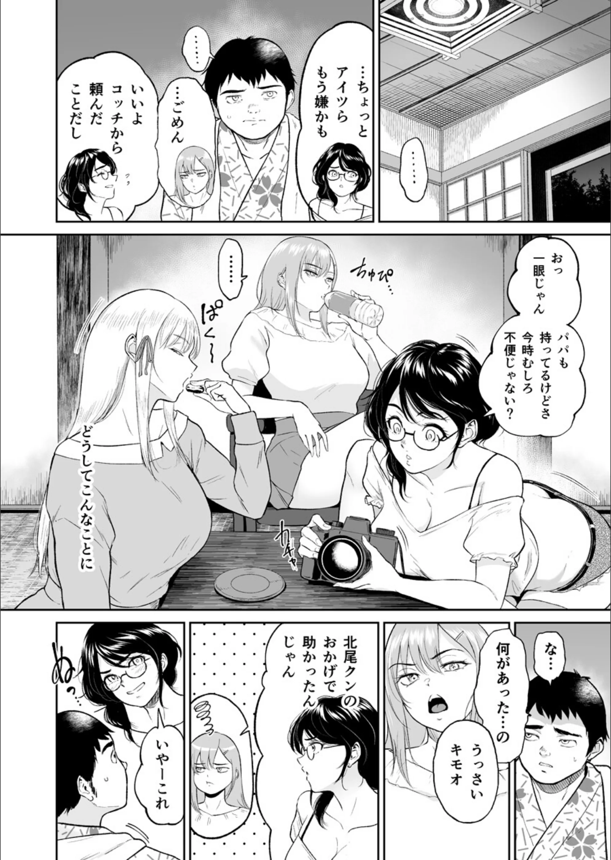 サンプル 7