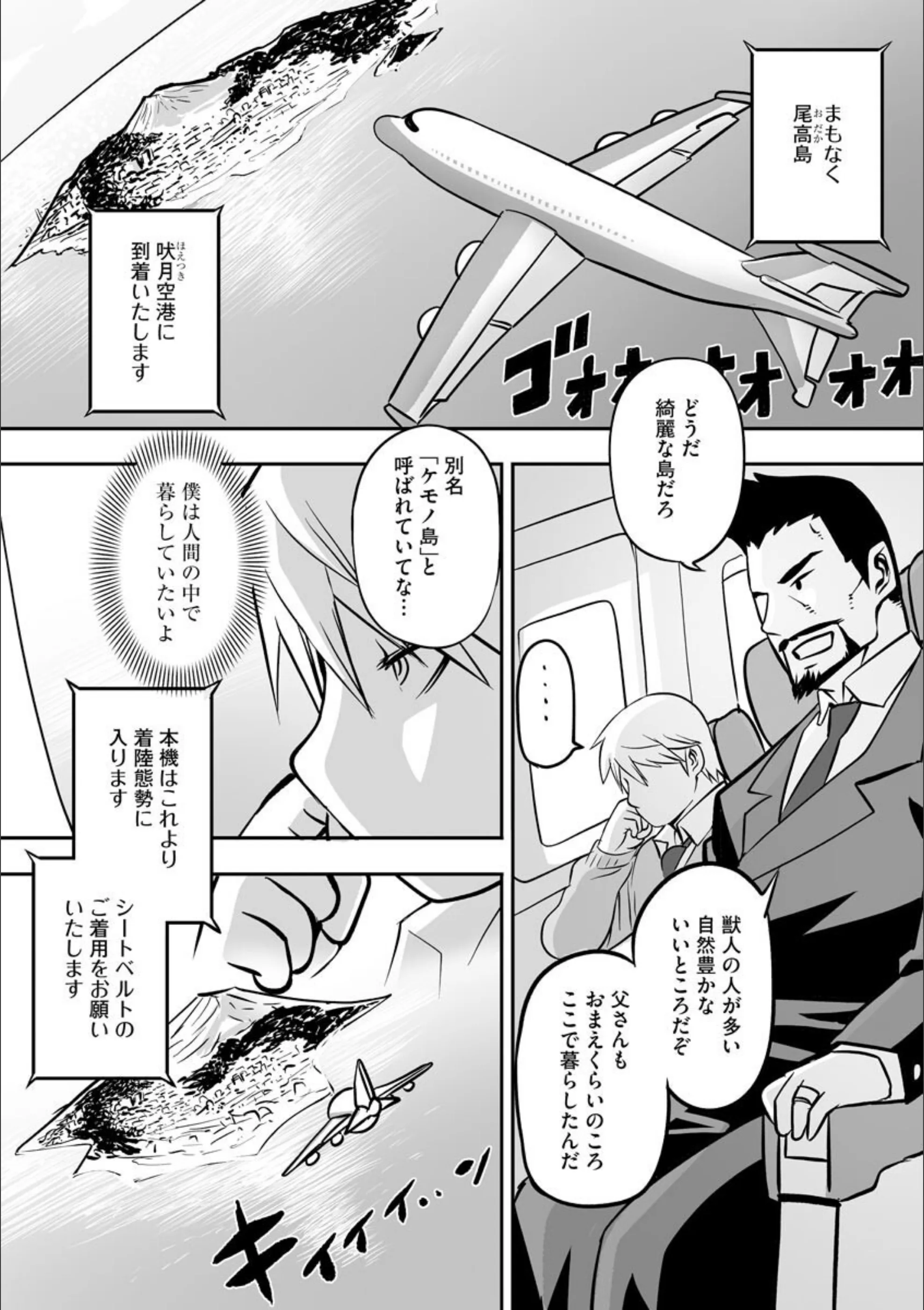 サンプル 6