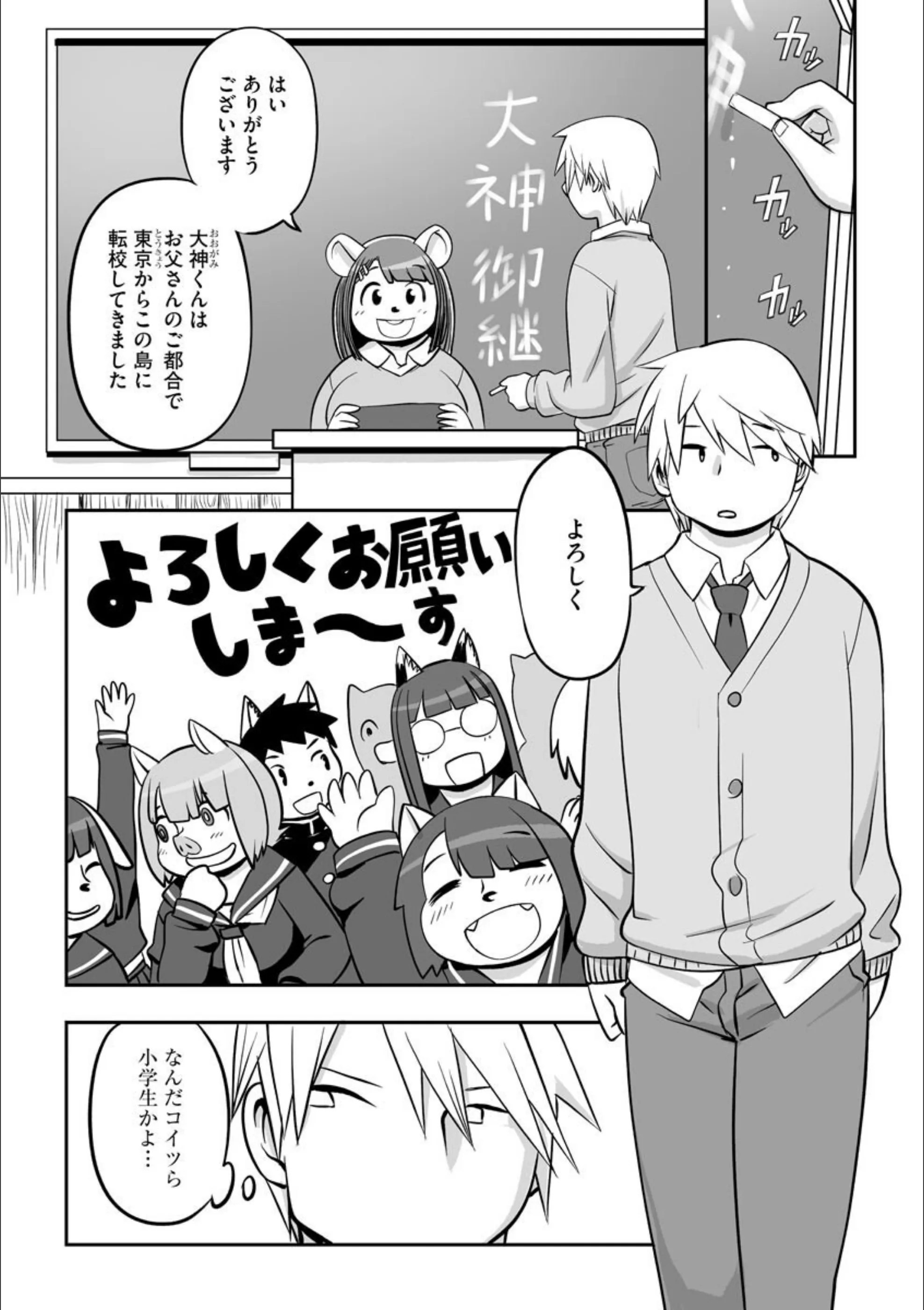 サンプル 7