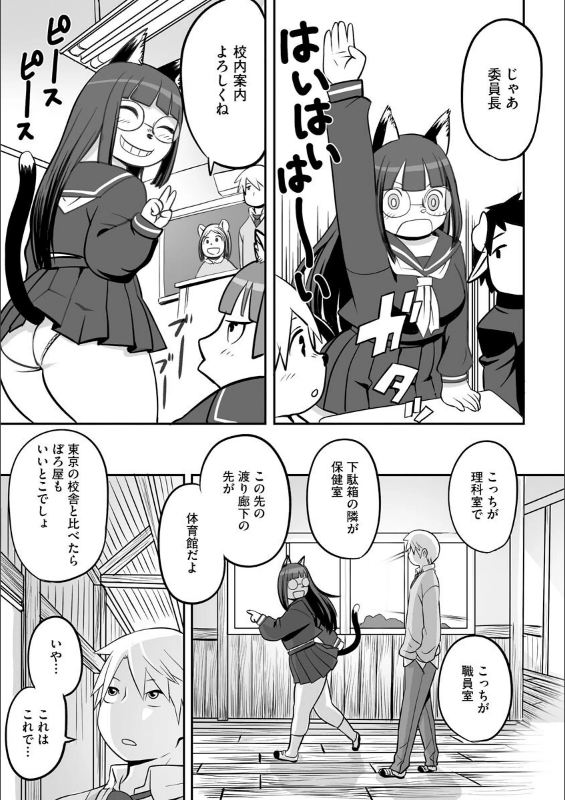 サンプル 8