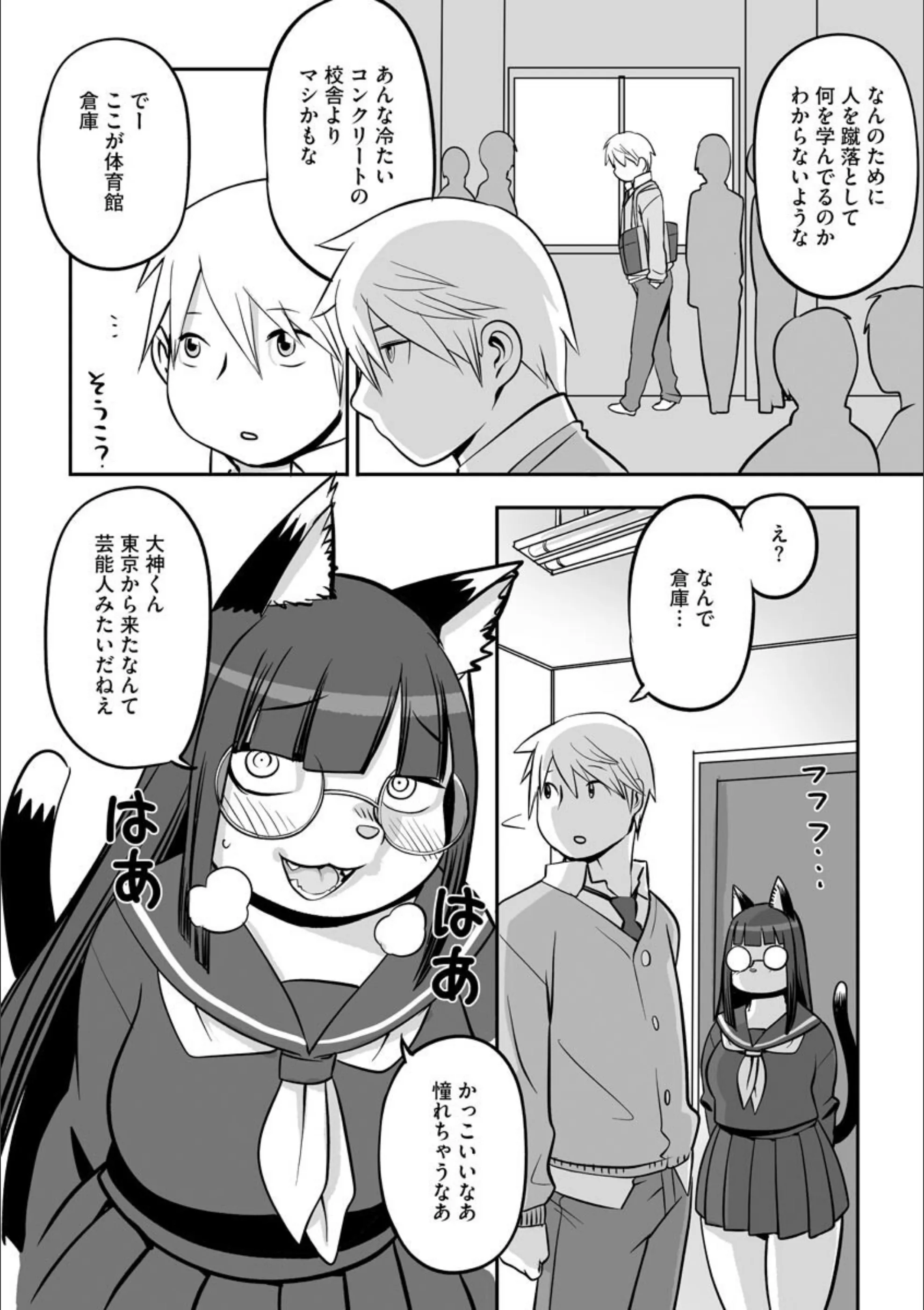 サンプル 9
