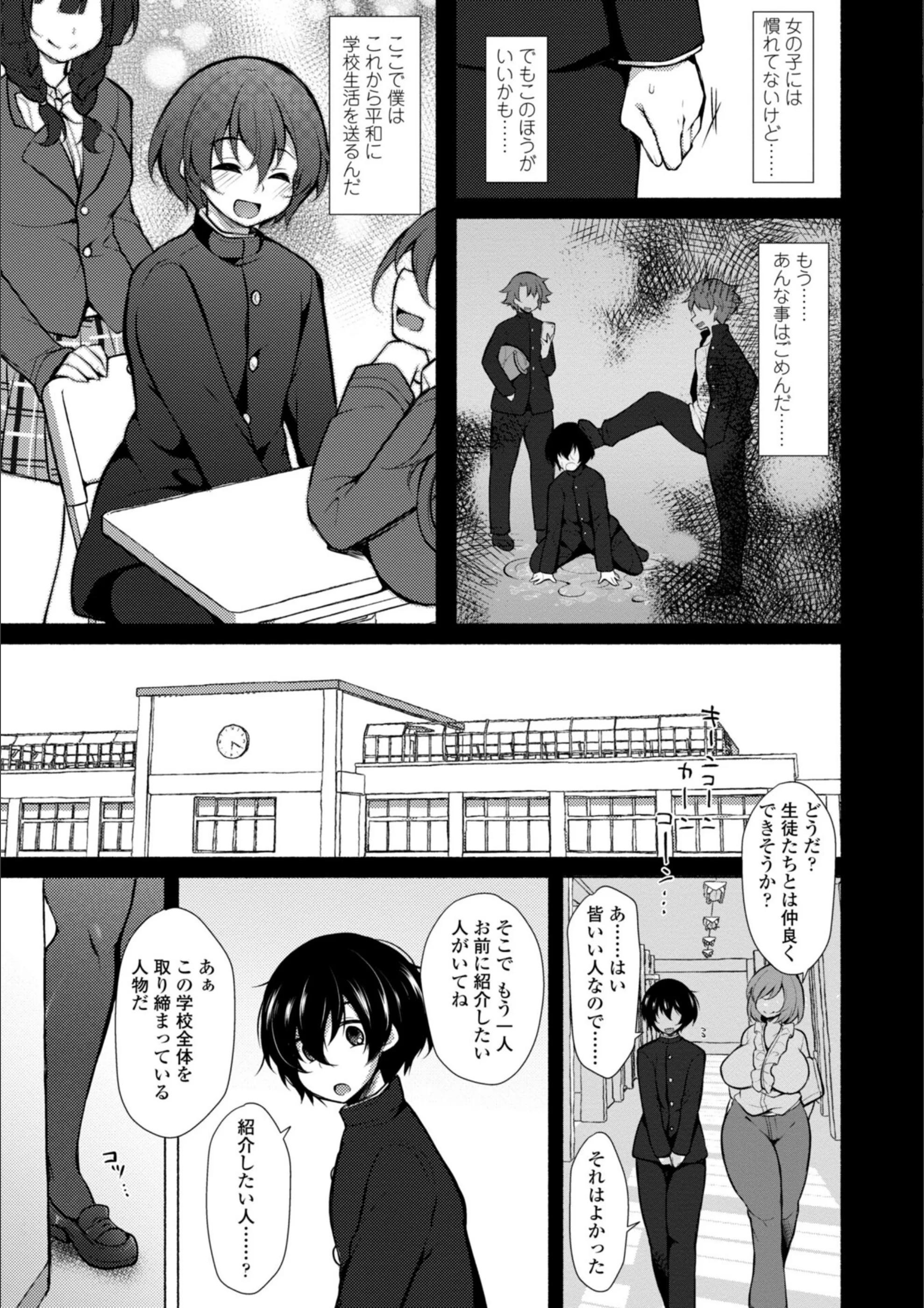 サンプル 3