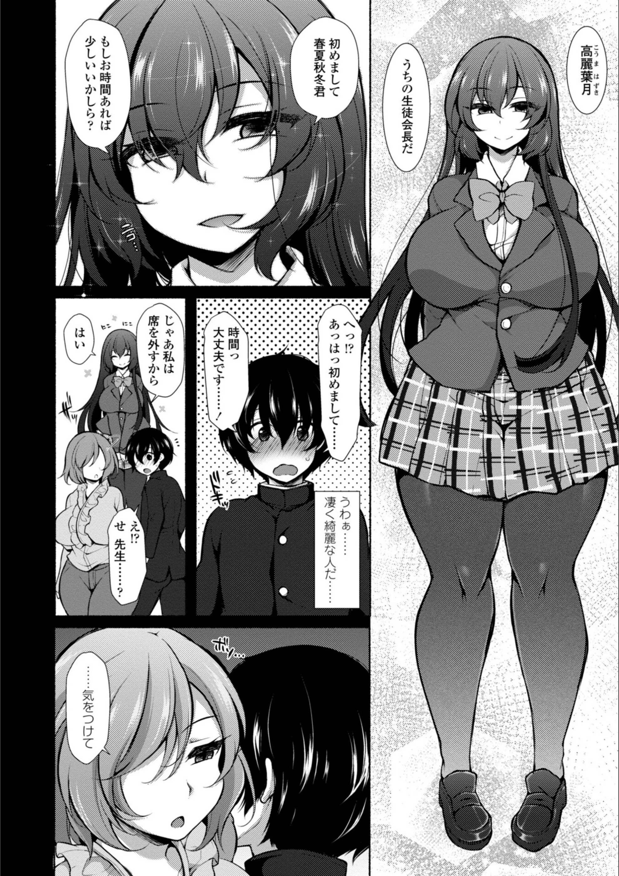 サンプル 4