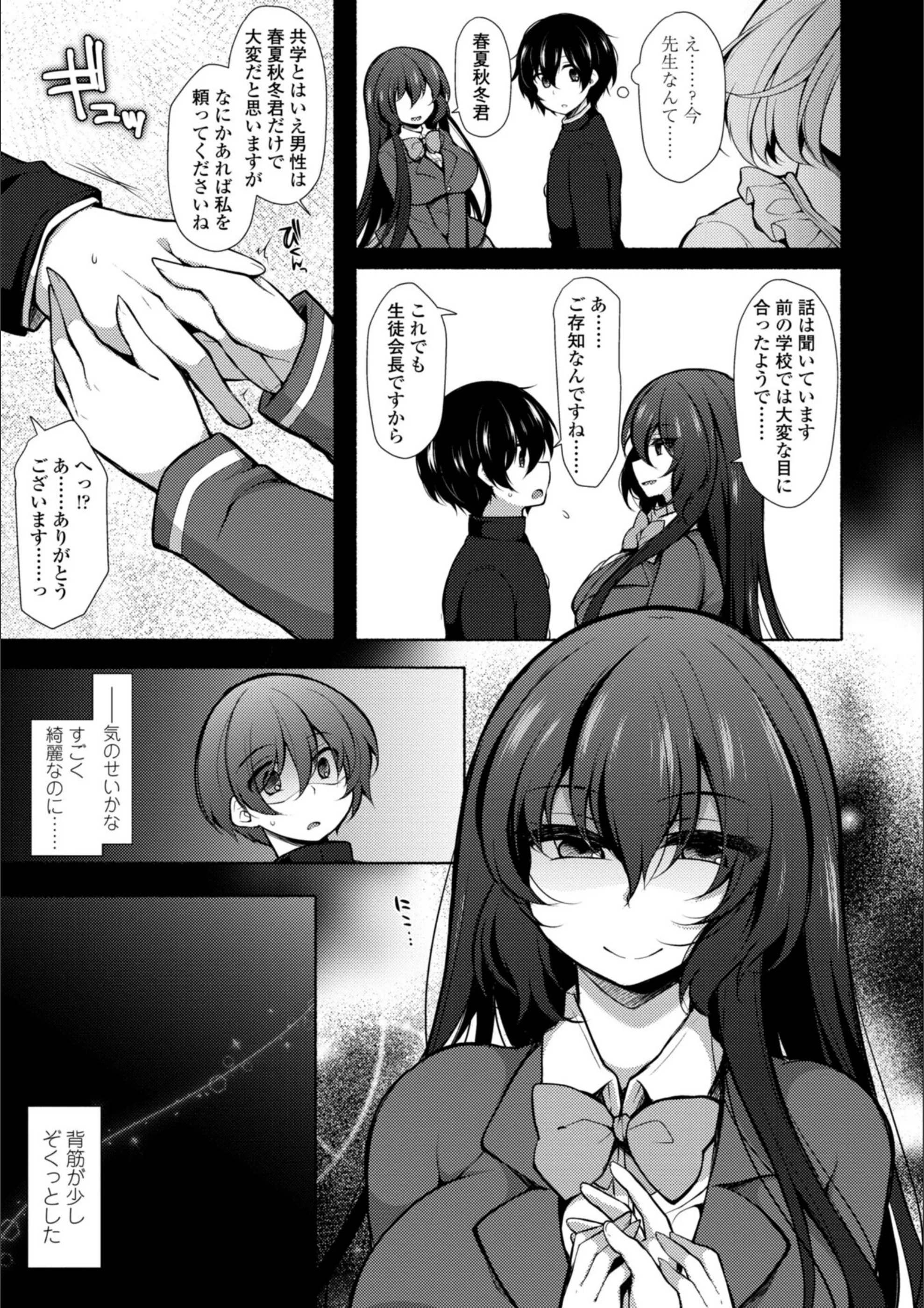 サンプル 5