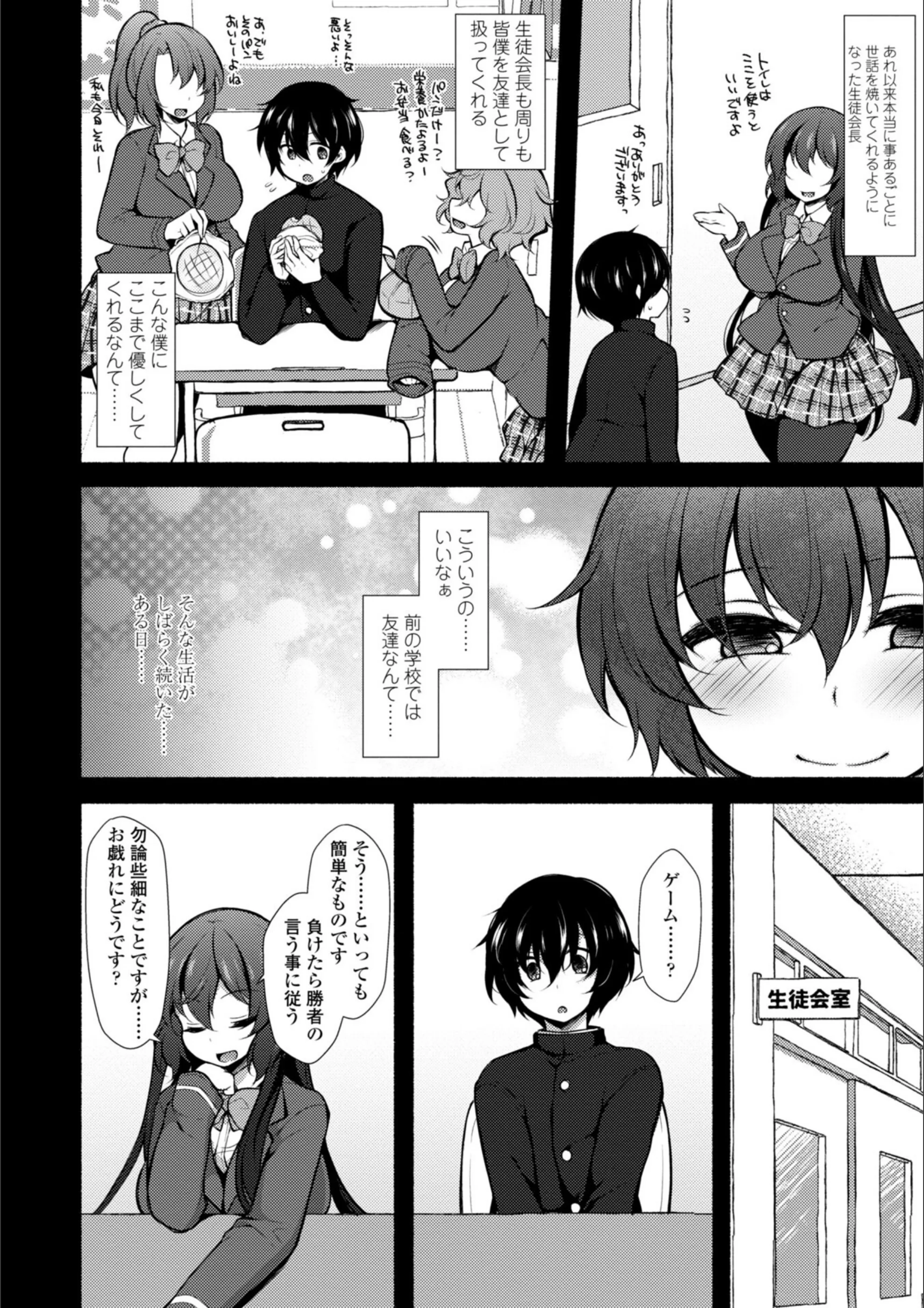 サンプル 6