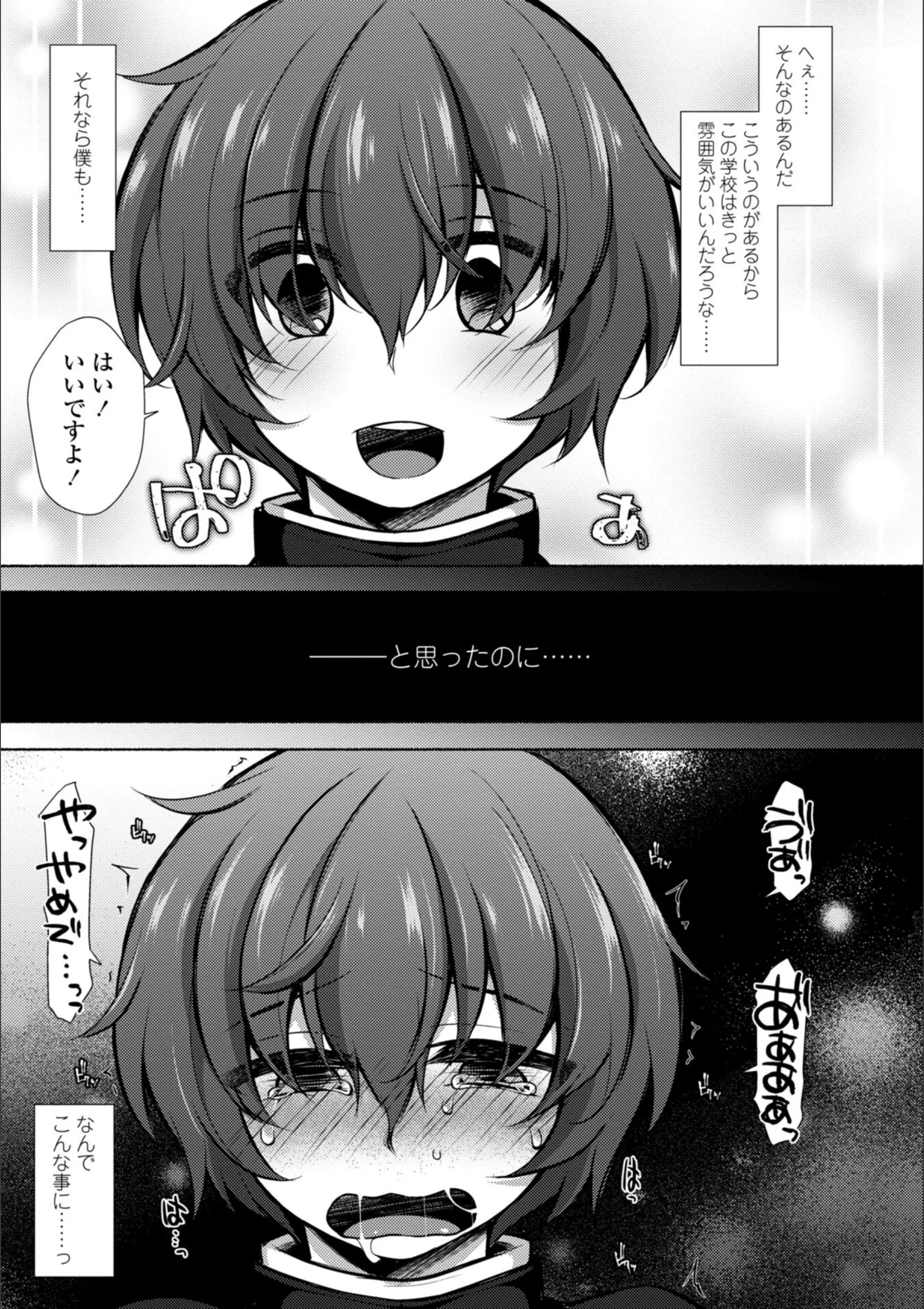 サンプル 7
