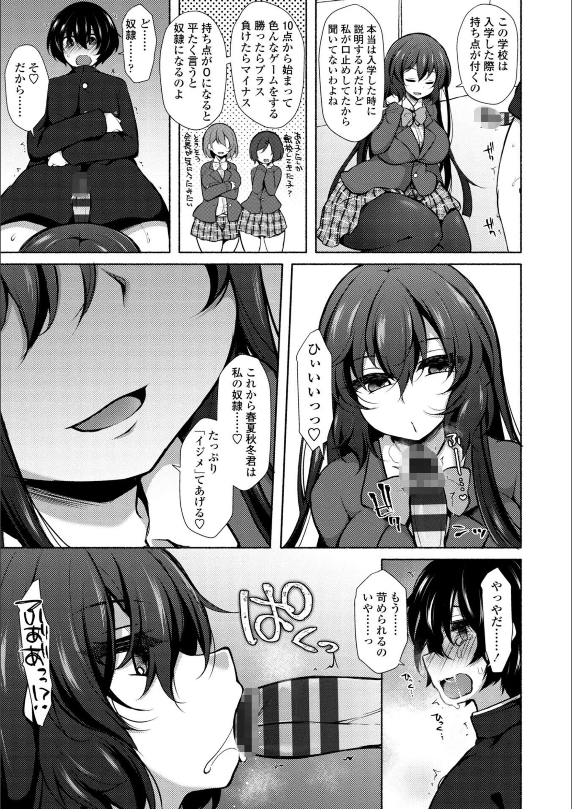 サンプル 9